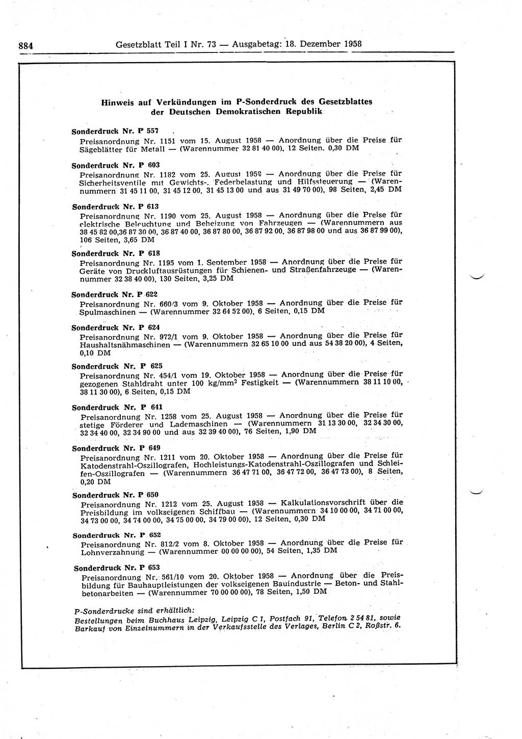 Gesetzblatt (GBl.) der Deutschen Demokratischen Republik (DDR) Teil Ⅰ 1958, Seite 884 (GBl. DDR Ⅰ 1958, S. 884)
