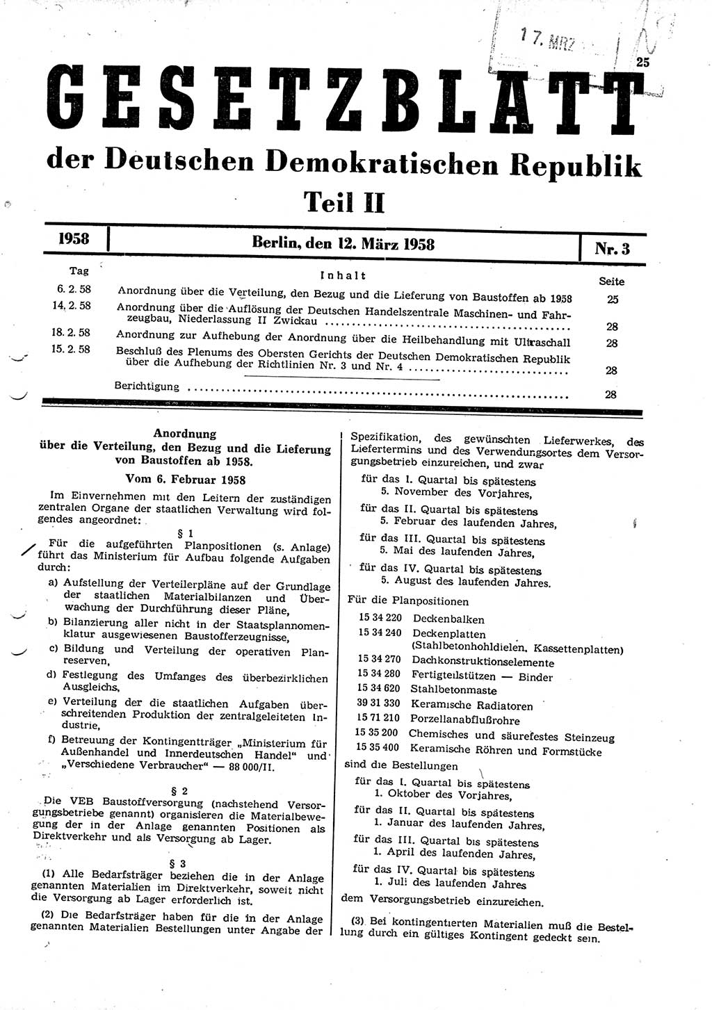 Gesetzblatt (GBl.) der Deutschen Demokratischen Republik (DDR) Teil ⅠⅠ 1958, Seite 25 (GBl. DDR ⅠⅠ 1958, S. 25)