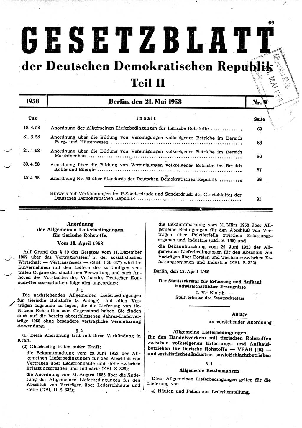 Gesetzblatt (GBl.) der Deutschen Demokratischen Republik (DDR) Teil ⅠⅠ 1958, Seite 69 (GBl. DDR ⅠⅠ 1958, S. 69)