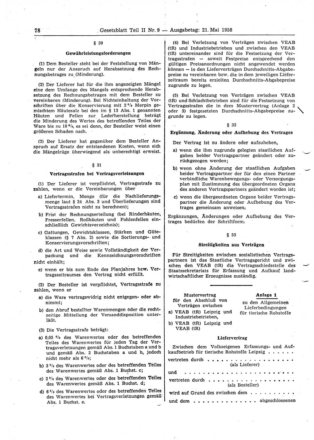Gesetzblatt (GBl.) der Deutschen Demokratischen Republik (DDR) Teil ⅠⅠ 1958, Seite 78 (GBl. DDR ⅠⅠ 1958, S. 78)