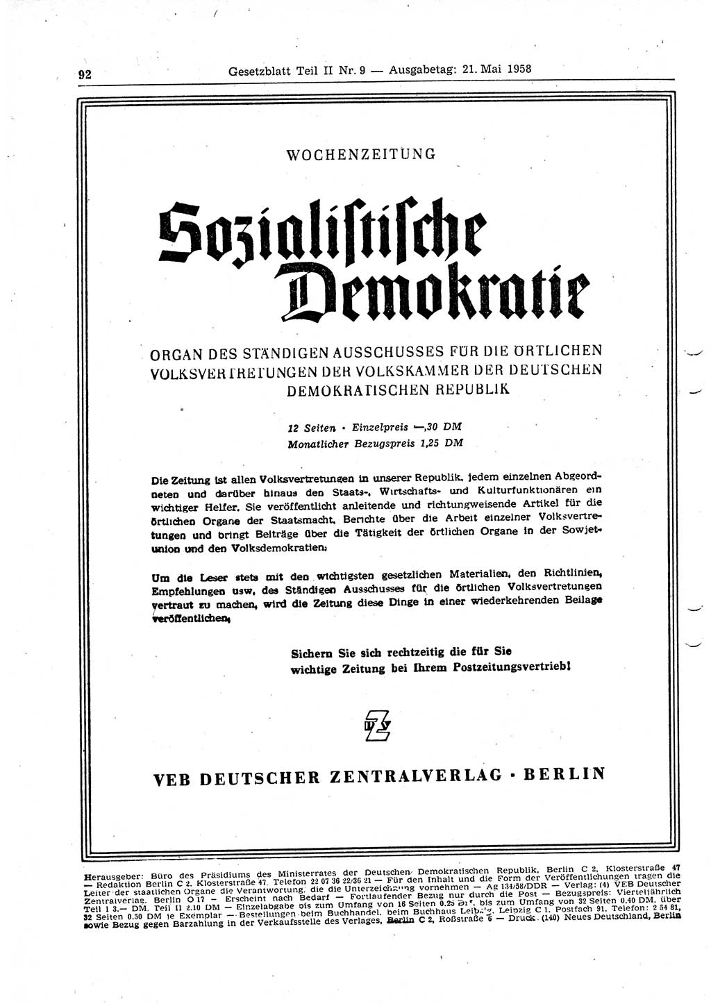 Gesetzblatt (GBl.) der Deutschen Demokratischen Republik (DDR) Teil ⅠⅠ 1958, Seite 92 (GBl. DDR ⅠⅠ 1958, S. 92)