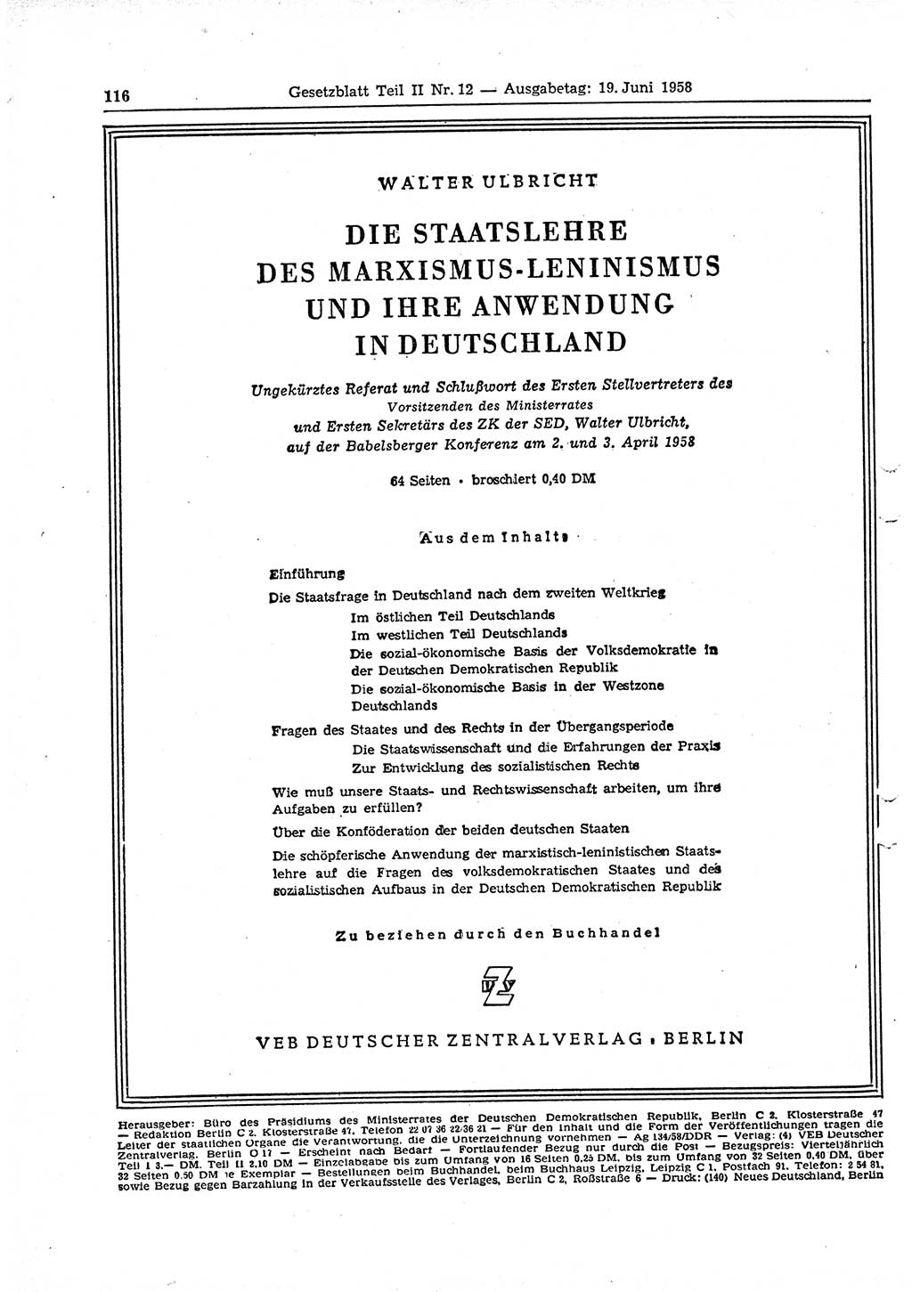 Gesetzblatt (GBl.) der Deutschen Demokratischen Republik (DDR) Teil ⅠⅠ 1958, Seite 116 (GBl. DDR ⅠⅠ 1958, S. 116)