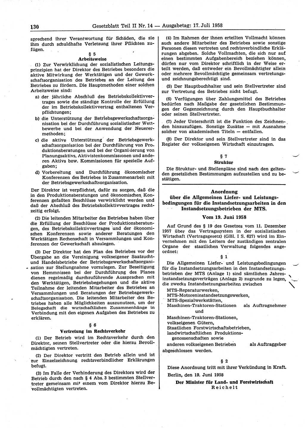 Gesetzblatt (GBl.) der Deutschen Demokratischen Republik (DDR) Teil ⅠⅠ 1958, Seite 130 (GBl. DDR ⅠⅠ 1958, S. 130)