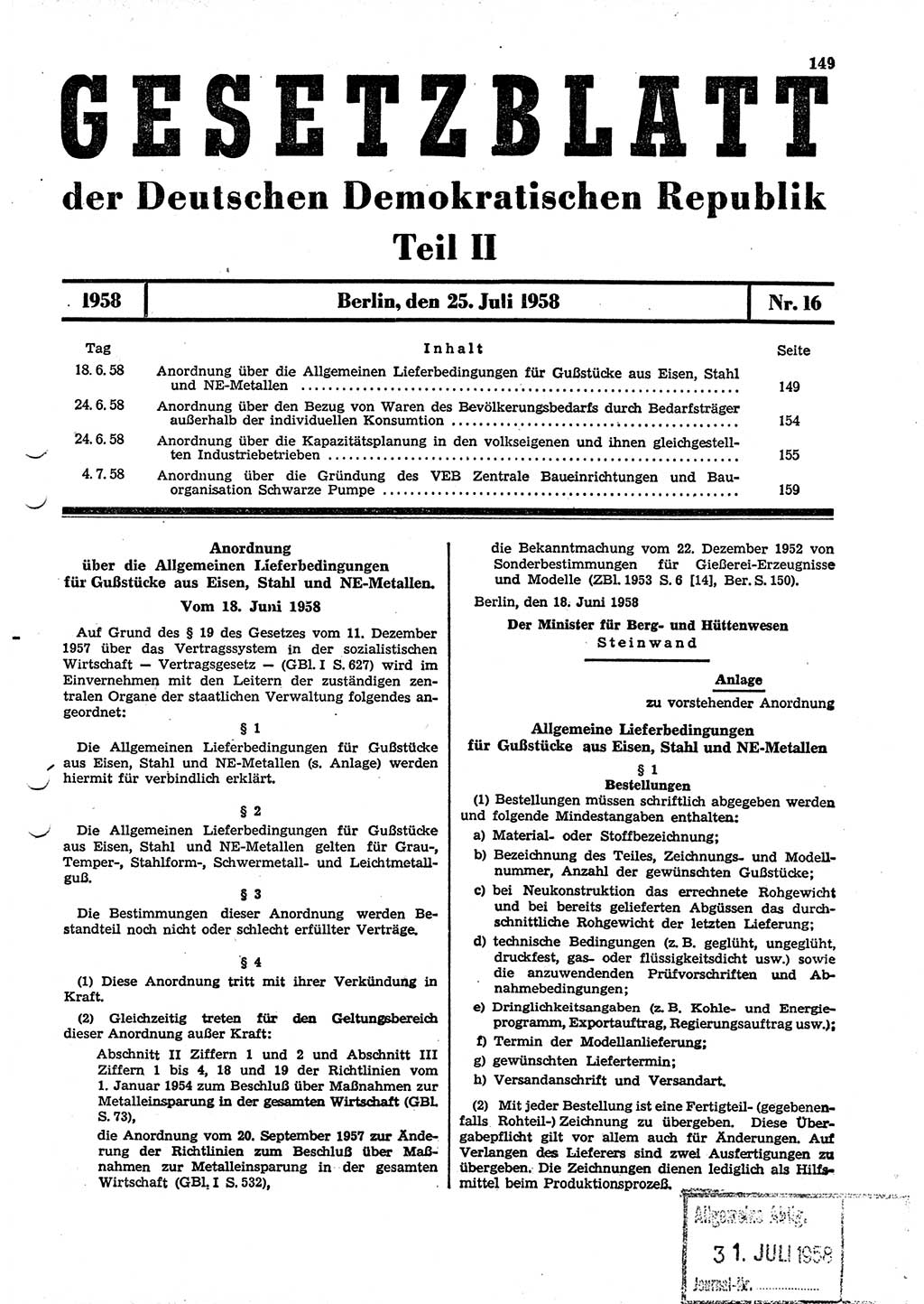 Gesetzblatt (GBl.) der Deutschen Demokratischen Republik (DDR) Teil ⅠⅠ 1958, Seite 149 (GBl. DDR ⅠⅠ 1958, S. 149)