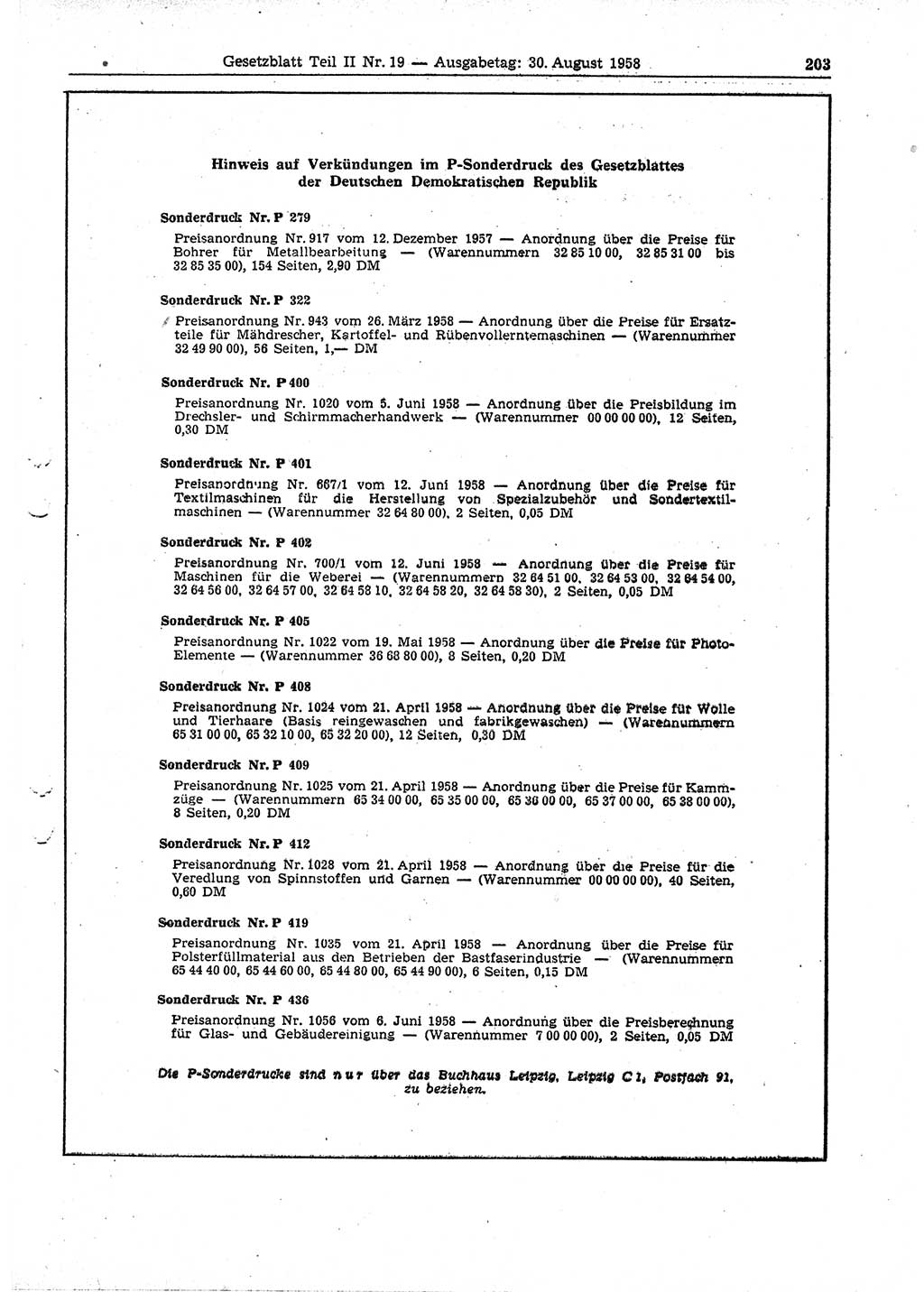 Gesetzblatt (GBl.) der Deutschen Demokratischen Republik (DDR) Teil ⅠⅠ 1958, Seite 203 (GBl. DDR ⅠⅠ 1958, S. 203)