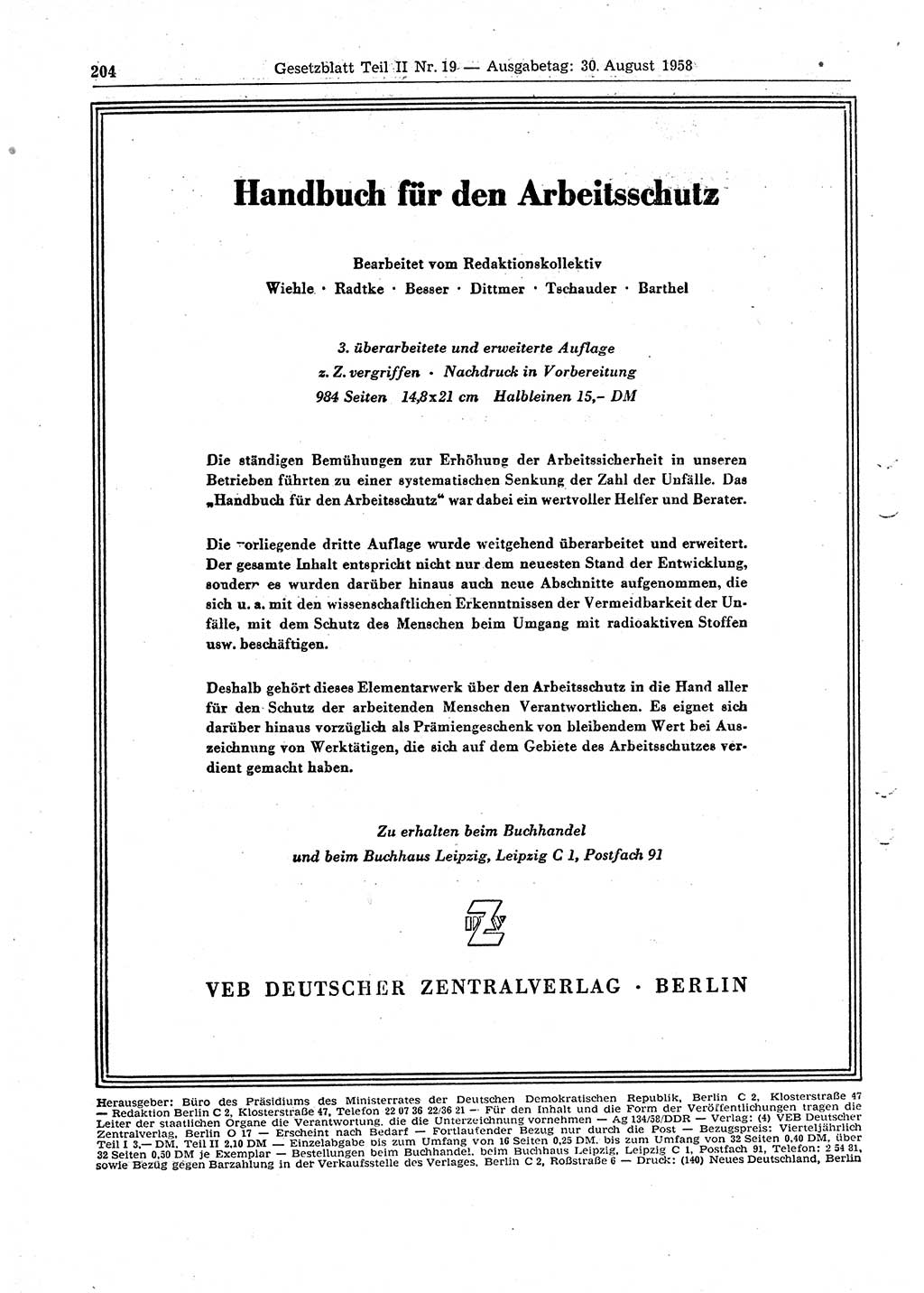 Gesetzblatt (GBl.) der Deutschen Demokratischen Republik (DDR) Teil ⅠⅠ 1958, Seite 204 (GBl. DDR ⅠⅠ 1958, S. 204)