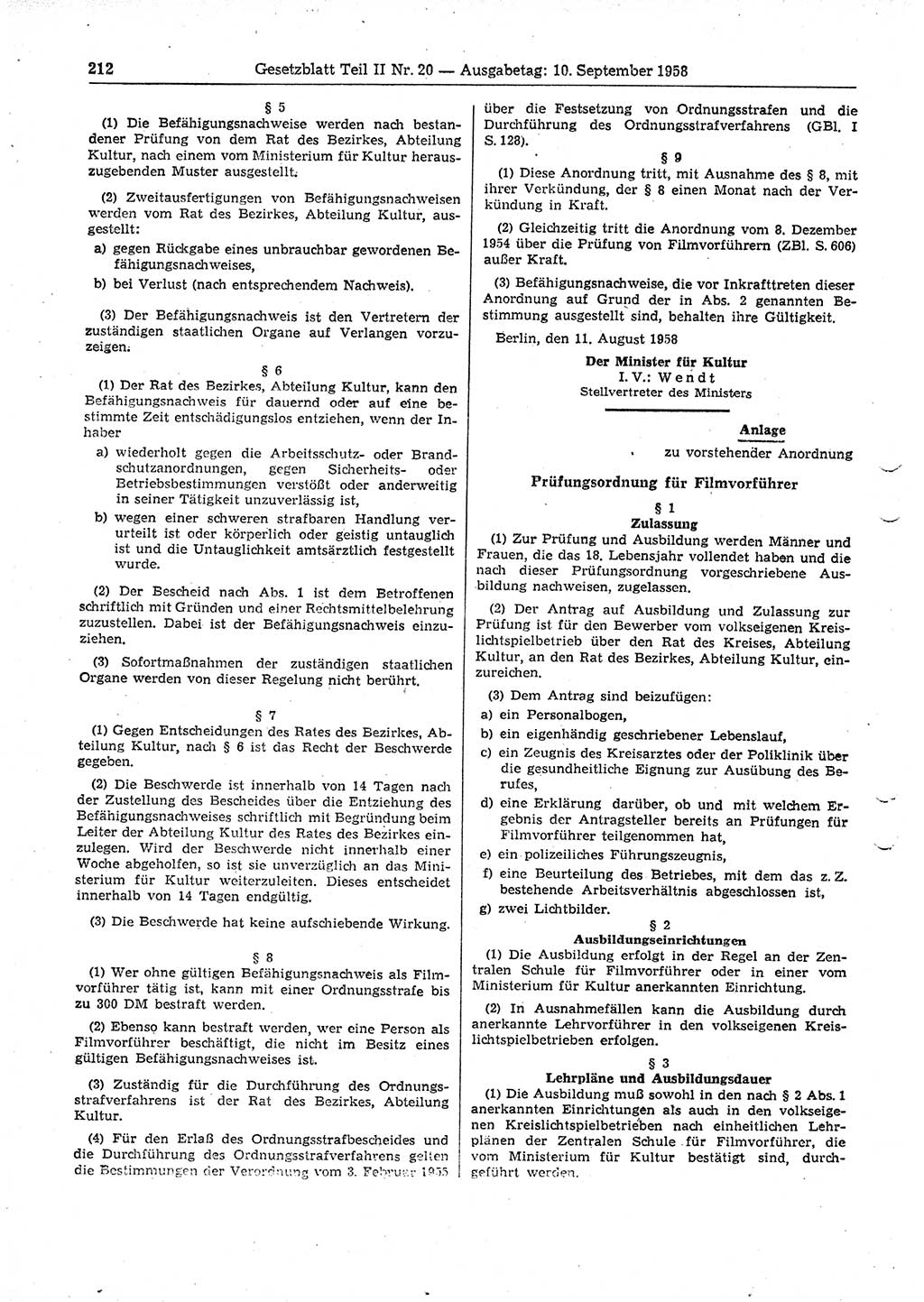 Gesetzblatt (GBl.) der Deutschen Demokratischen Republik (DDR) Teil ⅠⅠ 1958, Seite 212 (GBl. DDR ⅠⅠ 1958, S. 212)