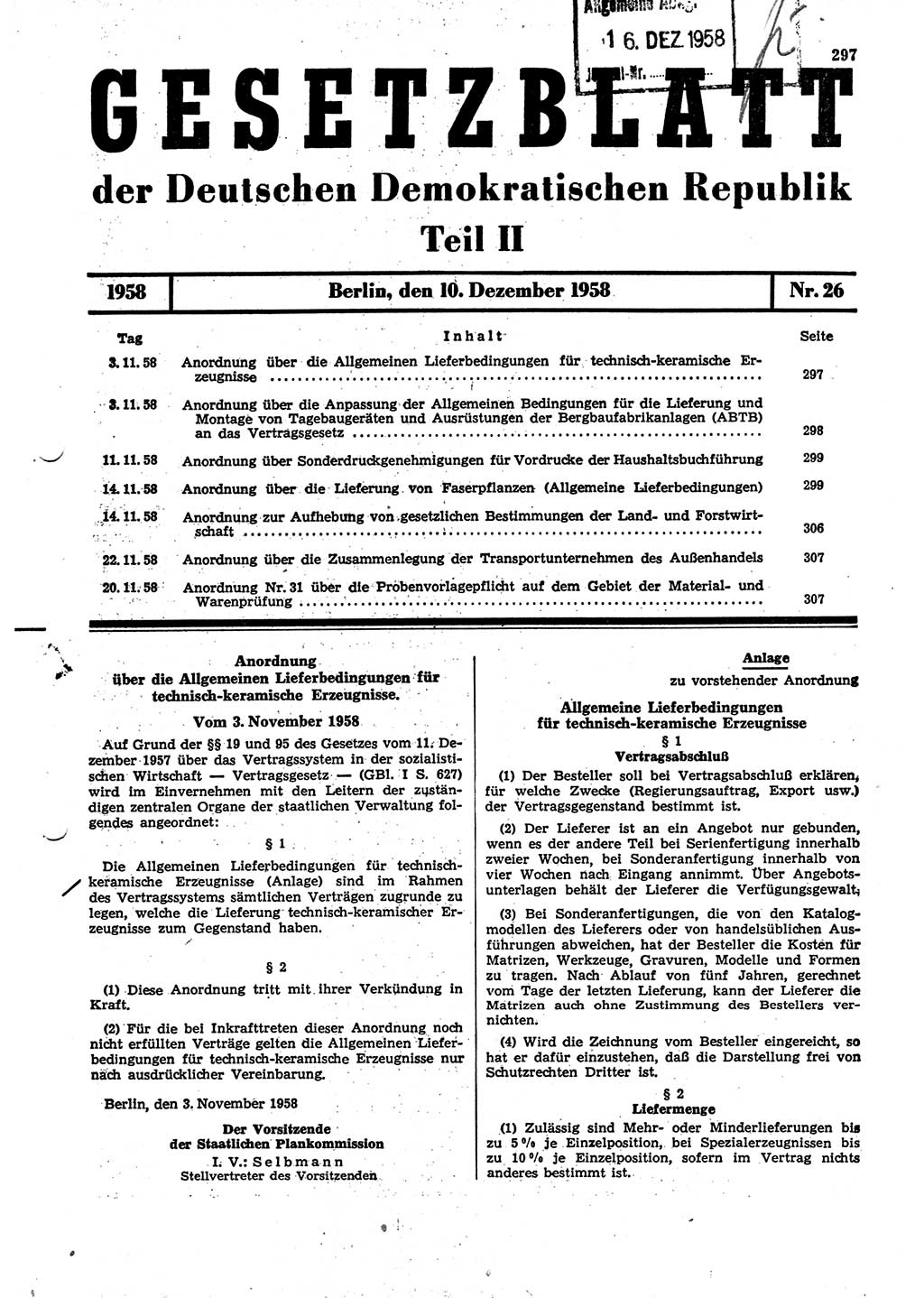 Gesetzblatt (GBl.) der Deutschen Demokratischen Republik (DDR) Teil ⅠⅠ 1958, Seite 297 (GBl. DDR ⅠⅠ 1958, S. 297)