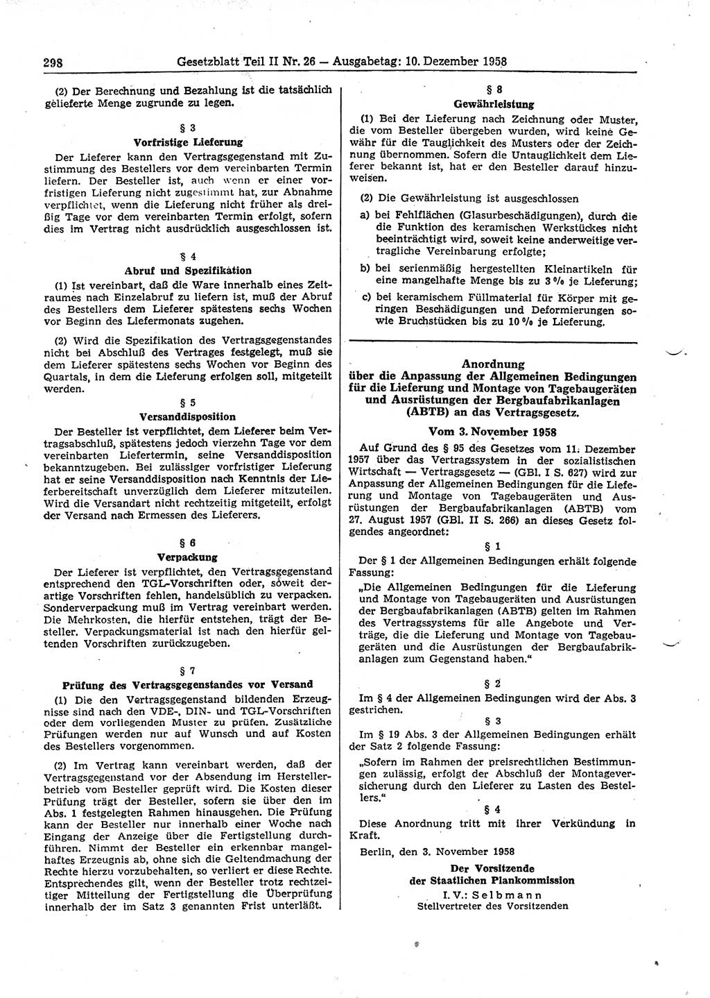 Gesetzblatt (GBl.) der Deutschen Demokratischen Republik (DDR) Teil ⅠⅠ 1958, Seite 298 (GBl. DDR ⅠⅠ 1958, S. 298)