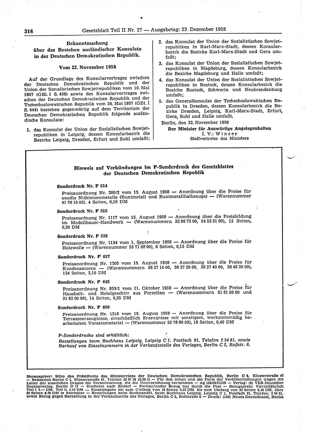 Gesetzblatt (GBl.) der Deutschen Demokratischen Republik (DDR) Teil ⅠⅠ 1958, Seite 316 (GBl. DDR ⅠⅠ 1958, S. 316)