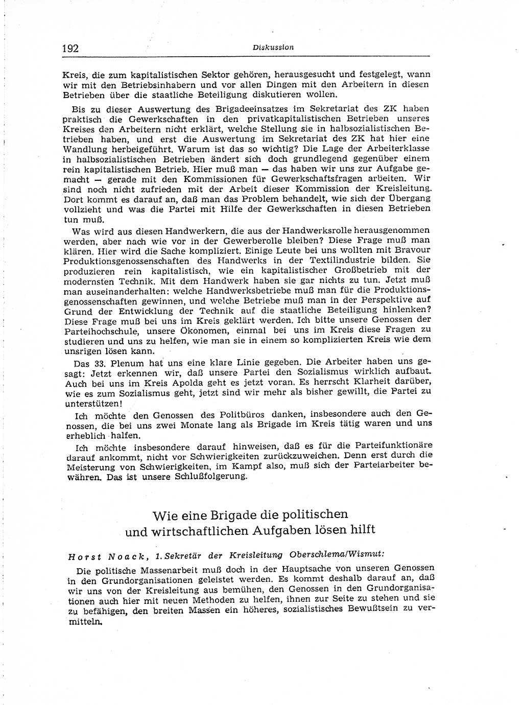 Neuer Weg (NW), Organ des Zentralkomitees (ZK) der SED (Sozialistische Einheitspartei Deutschlands) für Fragen des Parteiaufbaus und des Parteilebens, [Deutsche Demokratische Republik (DDR)] 13. Jahrgang 1958, Seite 192 (NW ZK SED DDR 1958, S. 192)