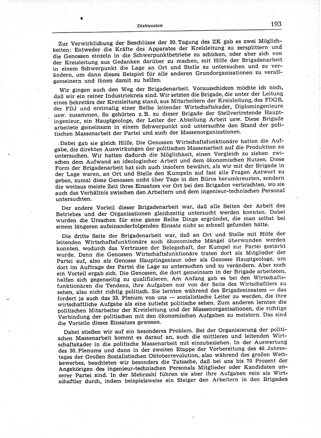 Neuer Weg (NW), Organ des Zentralkomitees (ZK) der SED (Sozialistische Einheitspartei Deutschlands) für Fragen des Parteiaufbaus und des Parteilebens, [Deutsche Demokratische Republik (DDR)] 13. Jahrgang 1958, Seite 193 (NW ZK SED DDR 1958, S. 193)