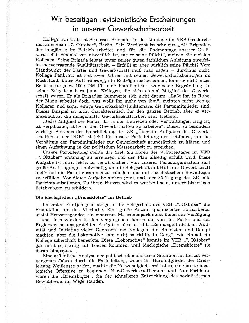 Neuer Weg (NW), Organ des Zentralkomitees (ZK) der SED (Sozialistische Einheitspartei Deutschlands) für Fragen des Parteiaufbaus und des Parteilebens, [Deutsche Demokratische Republik (DDR)] 13. Jahrgang 1958, Seite 660 (NW ZK SED DDR 1958, S. 660)