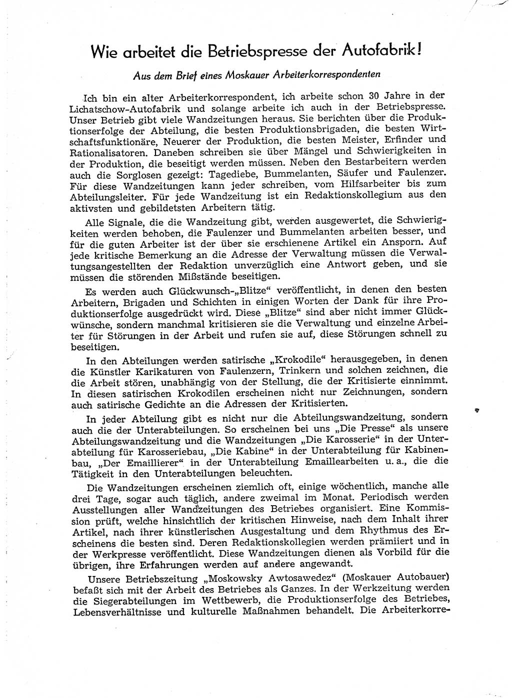 Neuer Weg (NW), Organ des Zentralkomitees (ZK) der SED (Sozialistische Einheitspartei Deutschlands) für Fragen des Parteiaufbaus und des Parteilebens, [Deutsche Demokratische Republik (DDR)] 13. Jahrgang 1958, Seite 866 (NW ZK SED DDR 1958, S. 866)