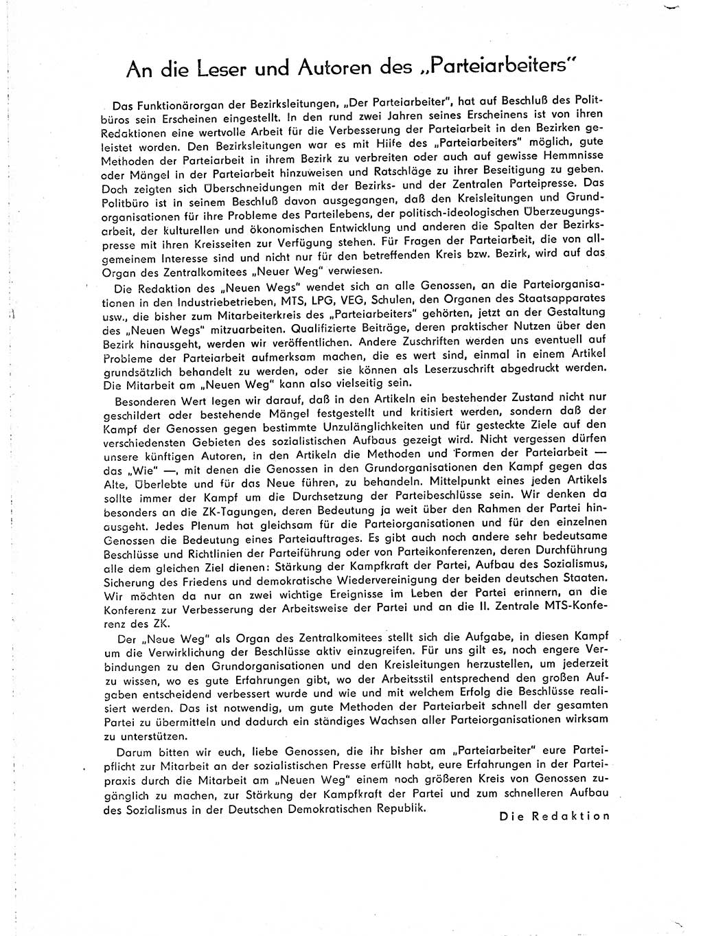 Neuer Weg (NW), Organ des Zentralkomitees (ZK) der SED (Sozialistische Einheitspartei Deutschlands) für Fragen des Parteiaufbaus und des Parteilebens, [Deutsche Demokratische Republik (DDR)] 13. Jahrgang 1958, Seite 882 (NW ZK SED DDR 1958, S. 882)