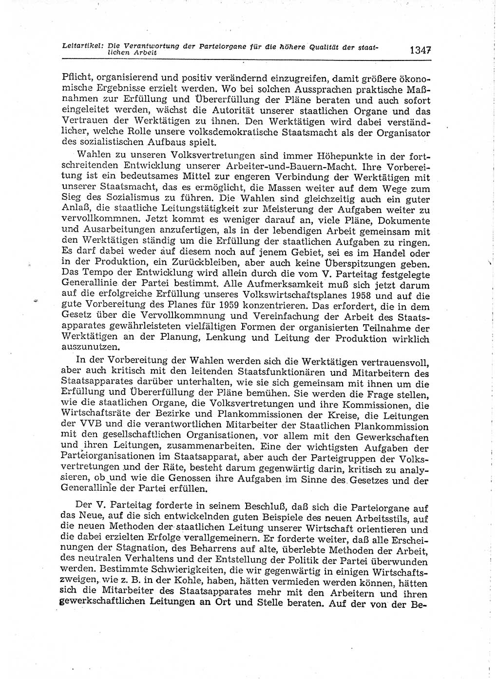 Neuer Weg (NW), Organ des Zentralkomitees (ZK) der SED (Sozialistische Einheitspartei Deutschlands) für Fragen des Parteiaufbaus und des Parteilebens, [Deutsche Demokratische Republik (DDR)] 13. Jahrgang 1958, Seite 1347 (NW ZK SED DDR 1958, S. 1347)