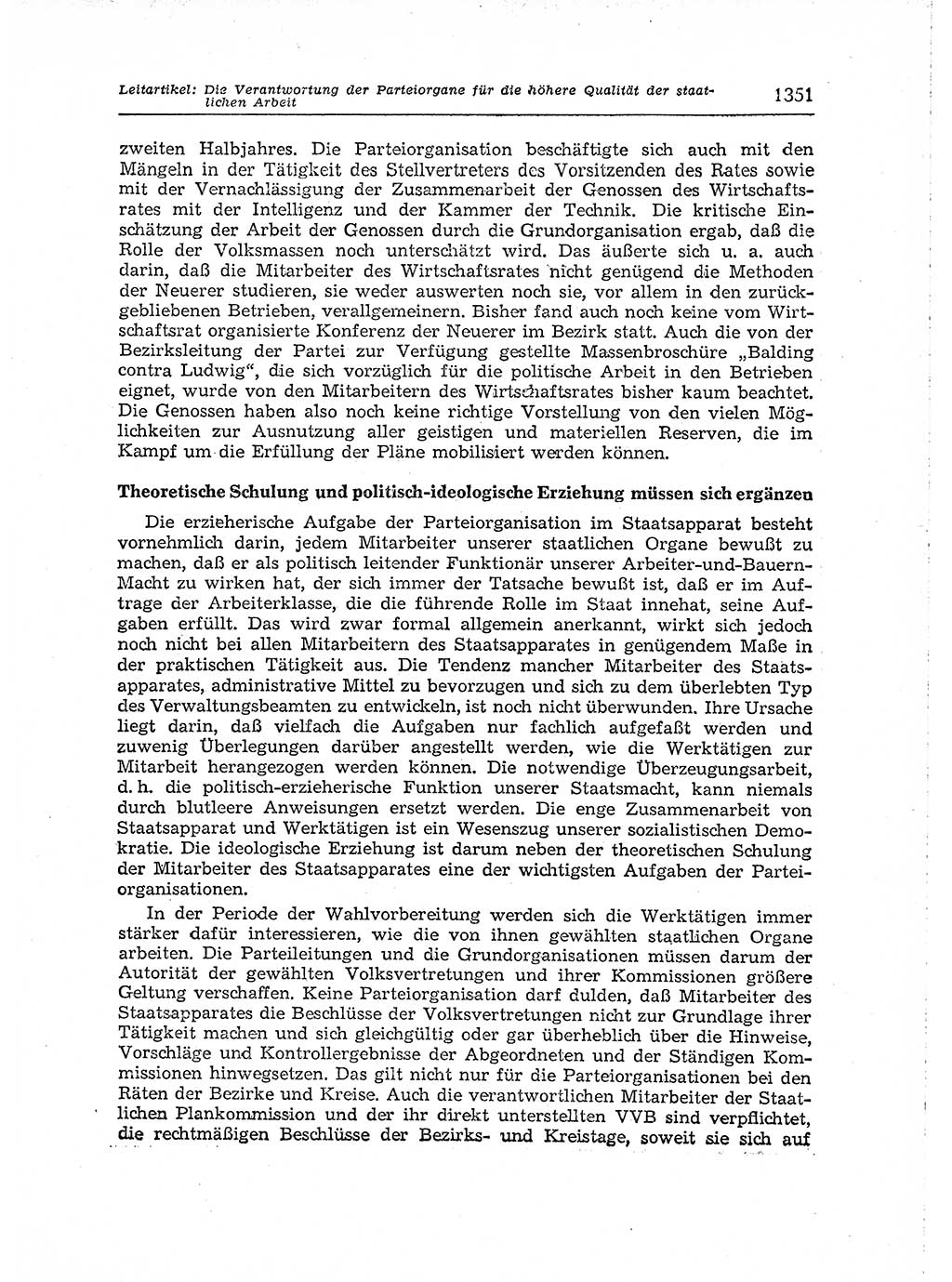 Neuer Weg (NW), Organ des Zentralkomitees (ZK) der SED (Sozialistische Einheitspartei Deutschlands) für Fragen des Parteiaufbaus und des Parteilebens, [Deutsche Demokratische Republik (DDR)] 13. Jahrgang 1958, Seite 1351 (NW ZK SED DDR 1958, S. 1351)