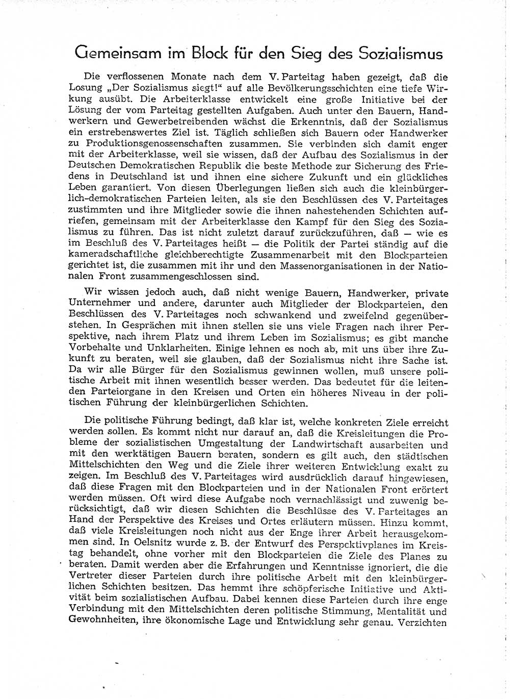Neuer Weg (NW), Organ des Zentralkomitees (ZK) der SED (Sozialistische Einheitspartei Deutschlands) für Fragen des Parteiaufbaus und des Parteilebens, [Deutsche Demokratische Republik (DDR)] 13. Jahrgang 1958, Seite 1511 (NW ZK SED DDR 1958, S. 1511)