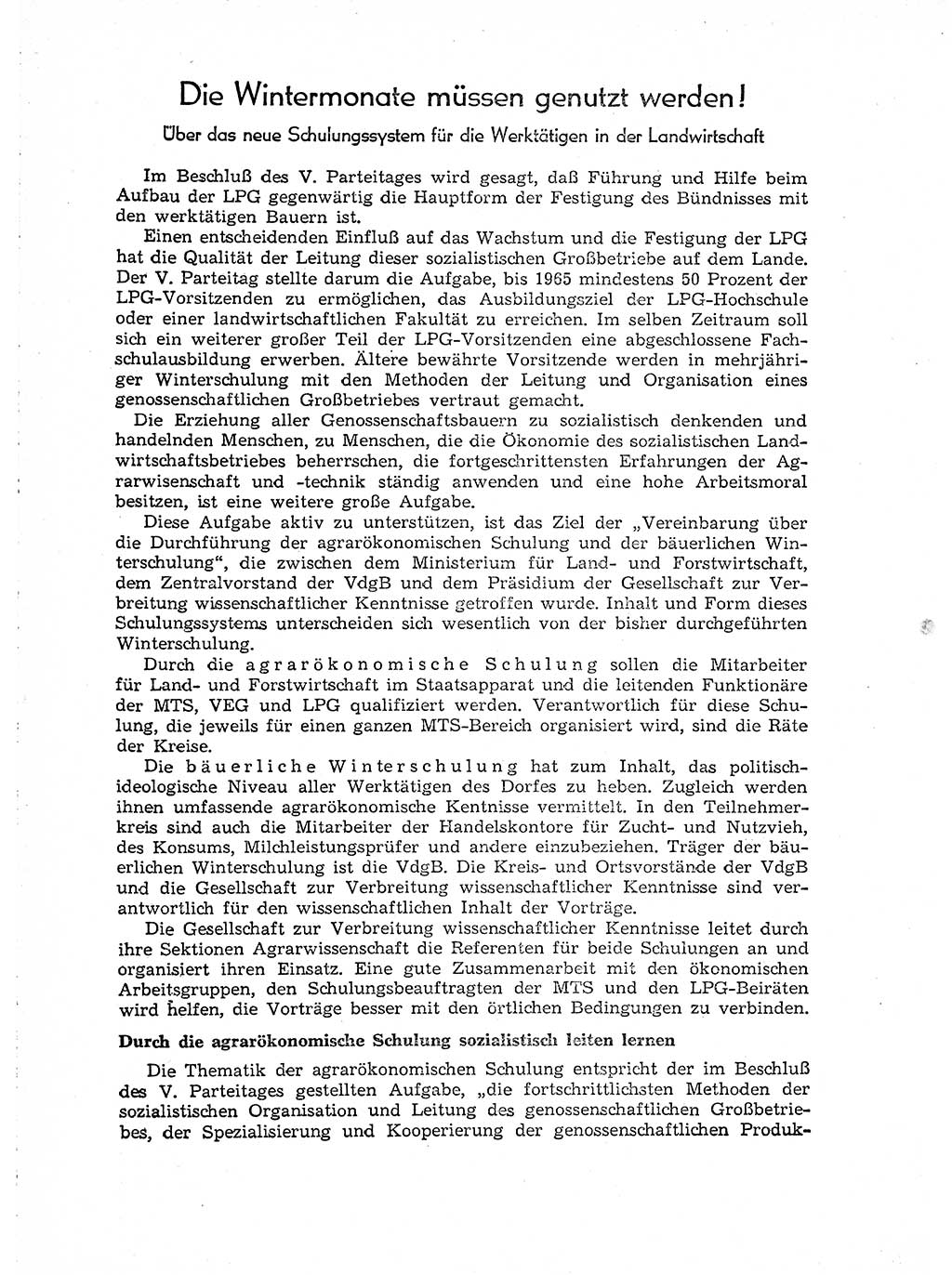 Neuer Weg (NW), Organ des Zentralkomitees (ZK) der SED (Sozialistische Einheitspartei Deutschlands) für Fragen des Parteiaufbaus und des Parteilebens, [Deutsche Demokratische Republik (DDR)] 13. Jahrgang 1958, Seite 1642 (NW ZK SED DDR 1958, S. 1642)