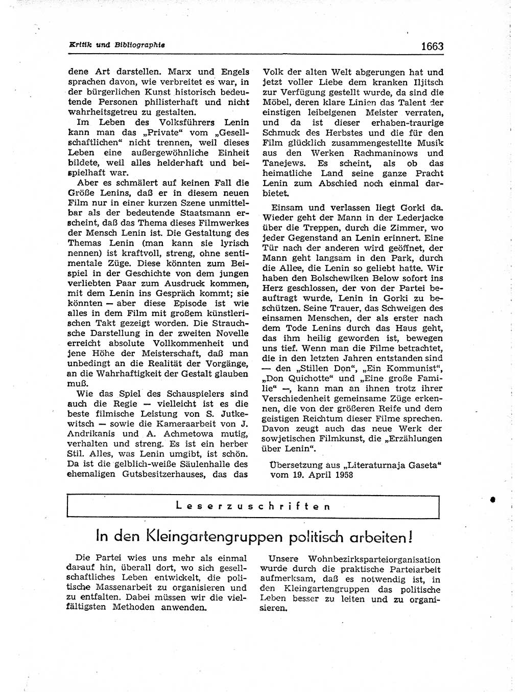 Neuer Weg (NW), Organ des Zentralkomitees (ZK) der SED (Sozialistische Einheitspartei Deutschlands) für Fragen des Parteiaufbaus und des Parteilebens, [Deutsche Demokratische Republik (DDR)] 13. Jahrgang 1958, Seite 1663 (NW ZK SED DDR 1958, S. 1663)