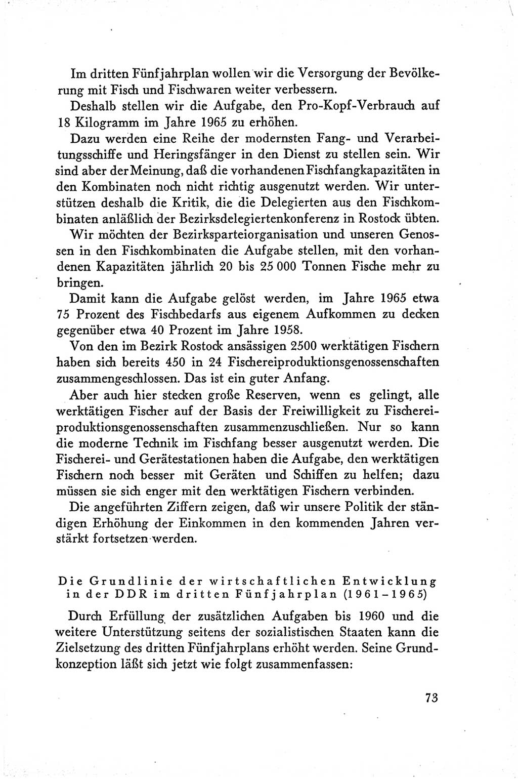 Protokoll der Verhandlungen des Ⅴ. Parteitages der Sozialistischen Einheitspartei Deutschlands (SED) [Deutsche Demokratische Republik (DDR)] 1958, Seite 73