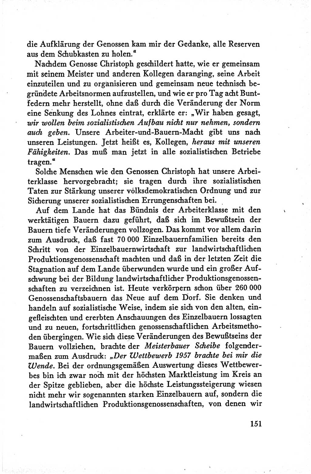 Protokoll der Verhandlungen des Ⅴ. Parteitages der Sozialistischen Einheitspartei Deutschlands (SED) [Deutsche Demokratische Republik (DDR)] 1958, Seite 151