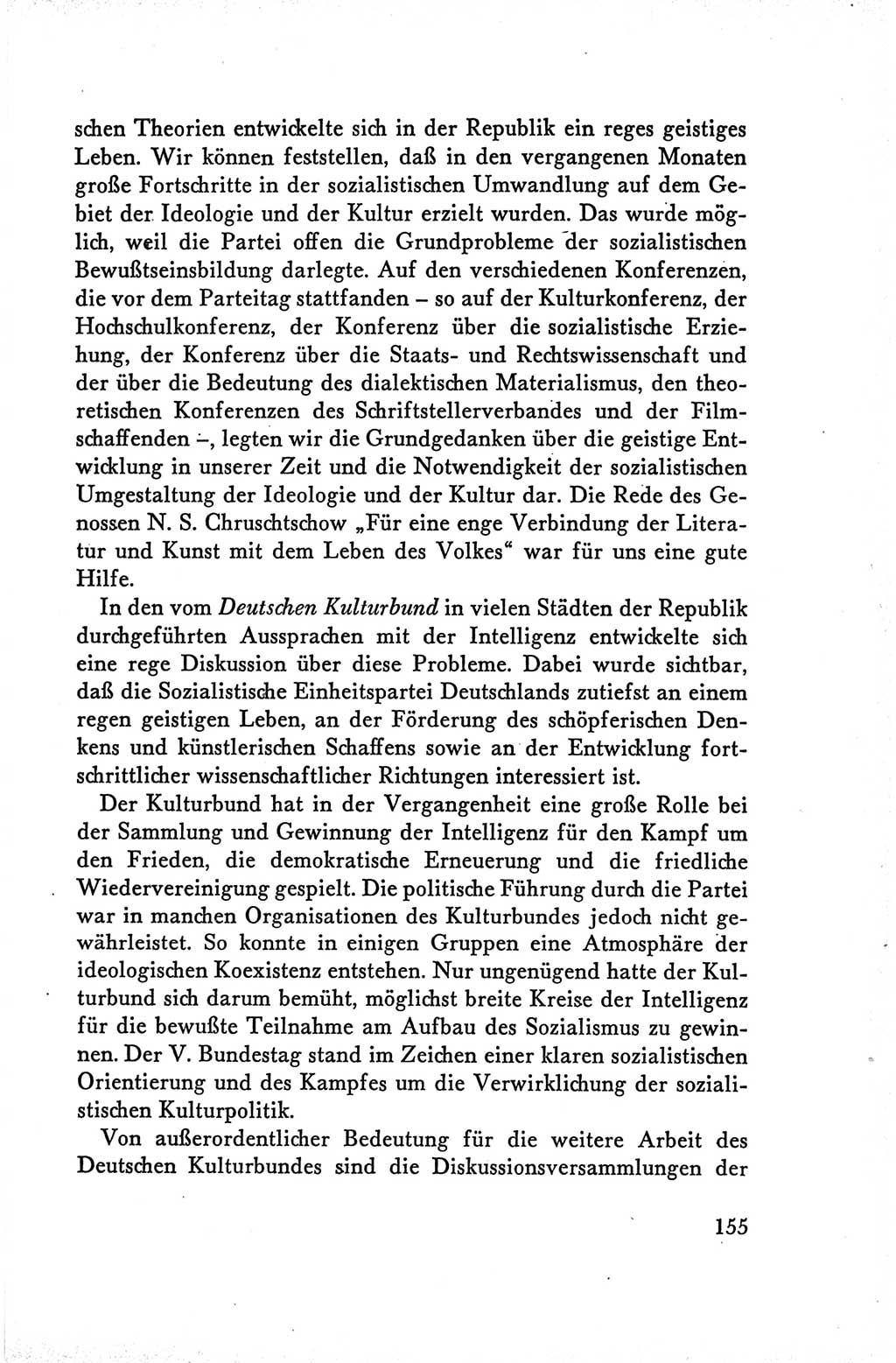 Protokoll der Verhandlungen des Ⅴ. Parteitages der Sozialistischen Einheitspartei Deutschlands (SED) [Deutsche Demokratische Republik (DDR)] 1958, Seite 155