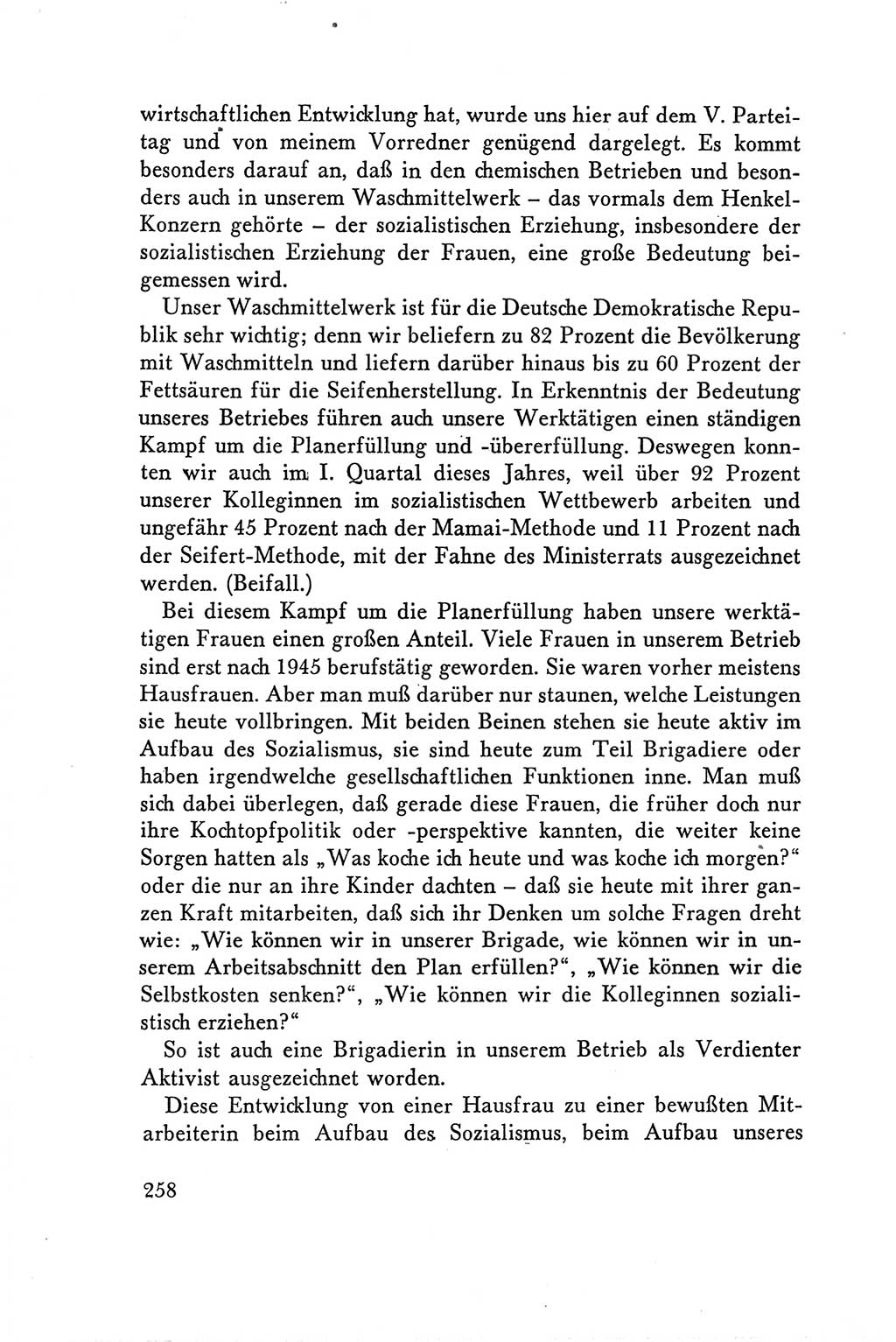 Protokoll der Verhandlungen des Ⅴ. Parteitages der Sozialistischen Einheitspartei Deutschlands (SED) [Deutsche Demokratische Republik (DDR)] 1958, Seite 258
