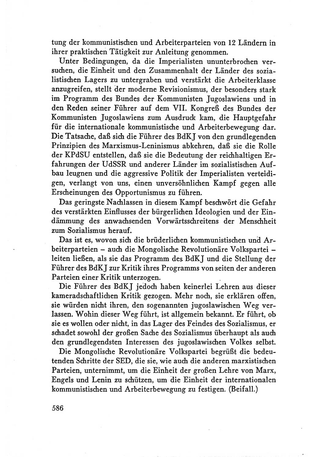 Protokoll der Verhandlungen des Ⅴ. Parteitages der Sozialistischen Einheitspartei Deutschlands (SED) [Deutsche Demokratische Republik (DDR)] 1958, Seite 586