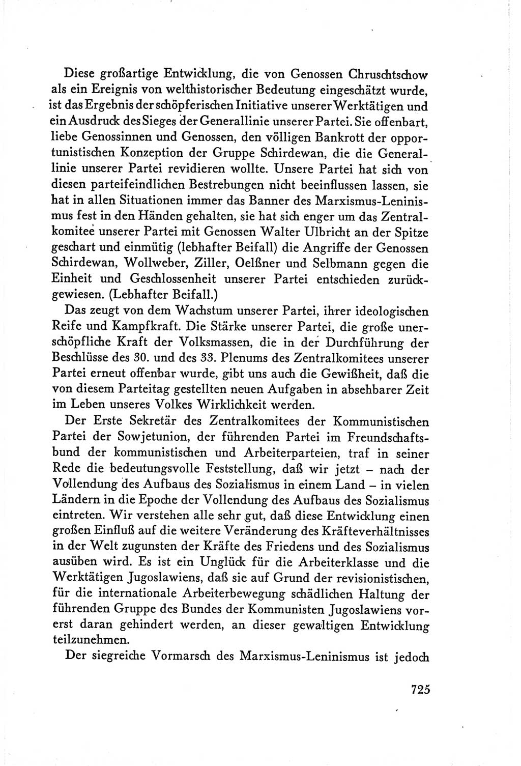 Protokoll der Verhandlungen des Ⅴ. Parteitages der Sozialistischen Einheitspartei Deutschlands (SED) [Deutsche Demokratische Republik (DDR)] 1958, Seite 725