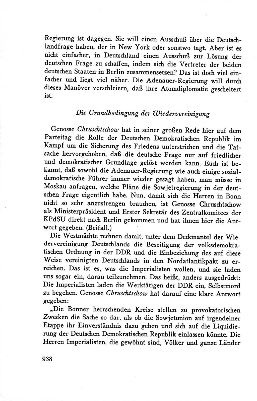 Protokoll der Verhandlungen des Ⅴ. Parteitages der Sozialistischen Einheitspartei Deutschlands (SED) [Deutsche Demokratische Republik (DDR)] 1958, Seite 938