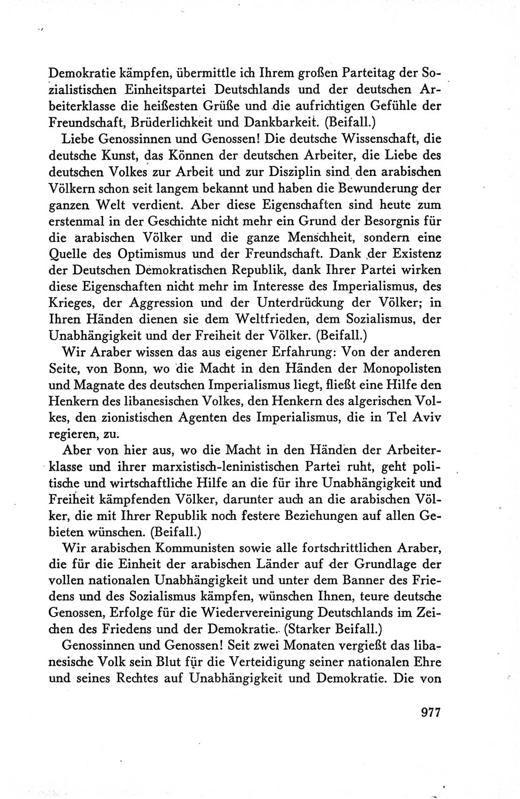 Protokoll der Verhandlungen des Ⅴ. Parteitages der Sozialistischen Einheitspartei Deutschlands (SED) [Deutsche Demokratische Republik (DDR)] 1958, Seite 977