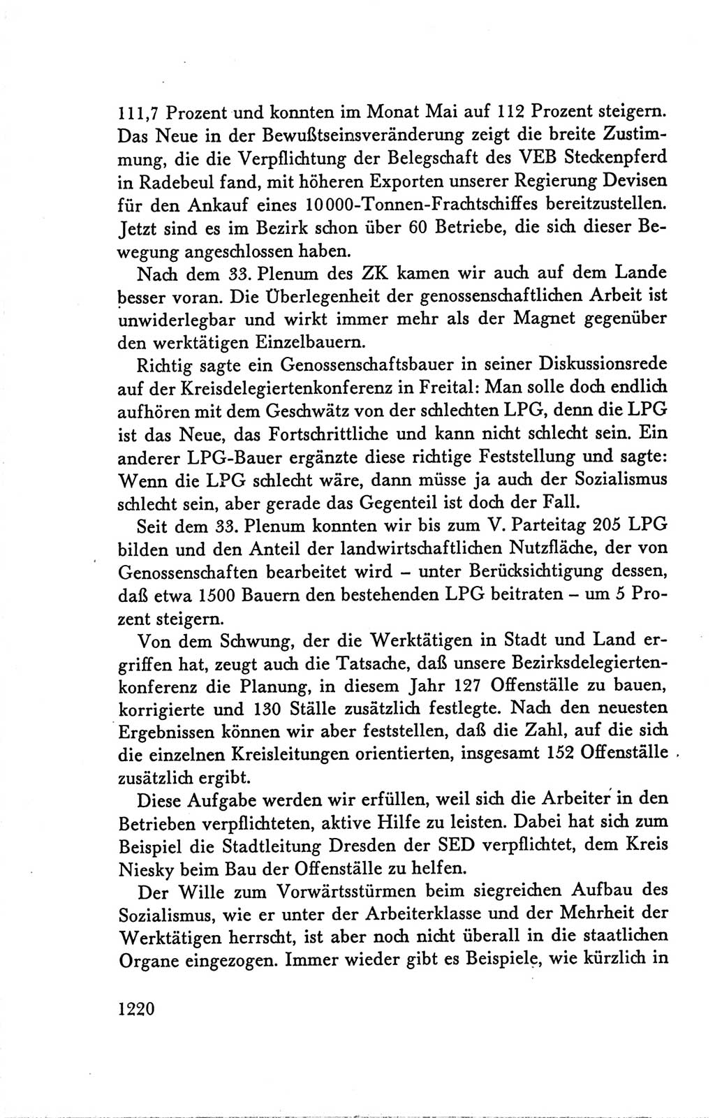 Protokoll der Verhandlungen des Ⅴ. Parteitages der Sozialistischen Einheitspartei Deutschlands (SED) [Deutsche Demokratische Republik (DDR)] 1958, Seite 1220