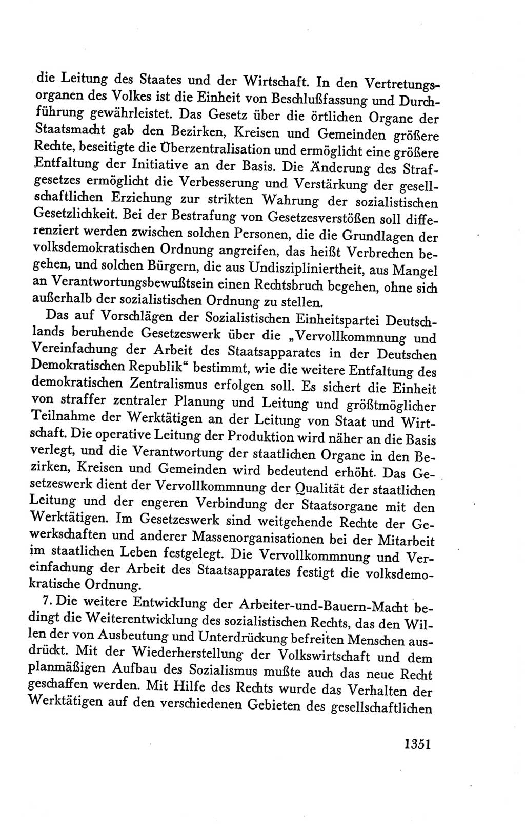 Protokoll der Verhandlungen des Ⅴ. Parteitages der Sozialistischen Einheitspartei Deutschlands (SED) [Deutsche Demokratische Republik (DDR)] 1958, Seite 1351