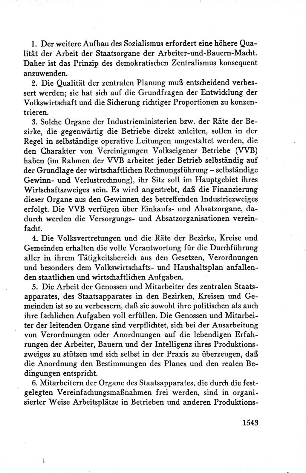 Protokoll der Verhandlungen des Ⅴ. Parteitages der Sozialistischen Einheitspartei Deutschlands (SED) [Deutsche Demokratische Republik (DDR)] 1958, Seite 1543