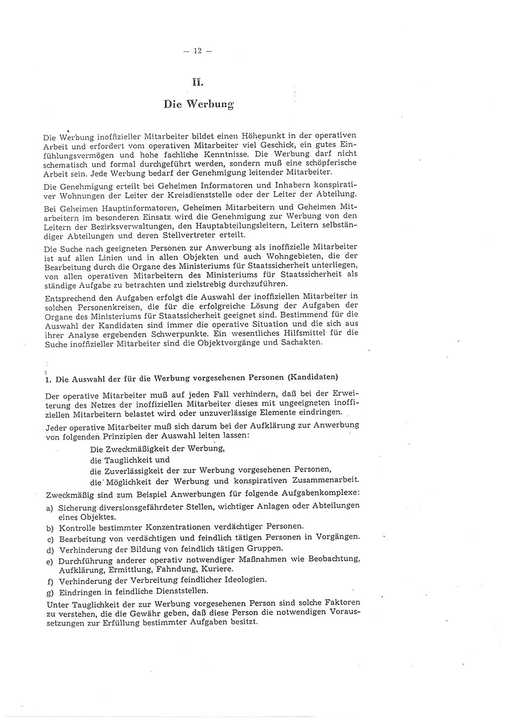 Richtlinie 1/58 für die Arbeit mit inoffiziellen Mitarbeitern im Gebiet der Deutschen Demokratischen Republik (DDR), Ministerium für Staatssicherheit (MfS), Der Minister (Mielke), Geheime Verschlußsache (GVS) 1336/58, Berlin 1958, Seite 12 (RL 1/58 DDR MfS Min. GVS 1336/58 1958, S. 12)