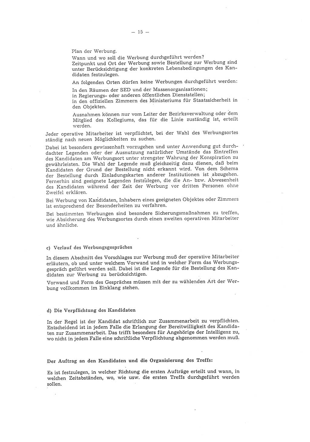 Richtlinie 1/58 für die Arbeit mit inoffiziellen Mitarbeitern im Gebiet der Deutschen Demokratischen Republik (DDR), Ministerium für Staatssicherheit (MfS), Der Minister (Mielke), Geheime Verschlußsache (GVS) 1336/58, Berlin 1958, Seite 15 (RL 1/58 DDR MfS Min. GVS 1336/58 1958, S. 15)
