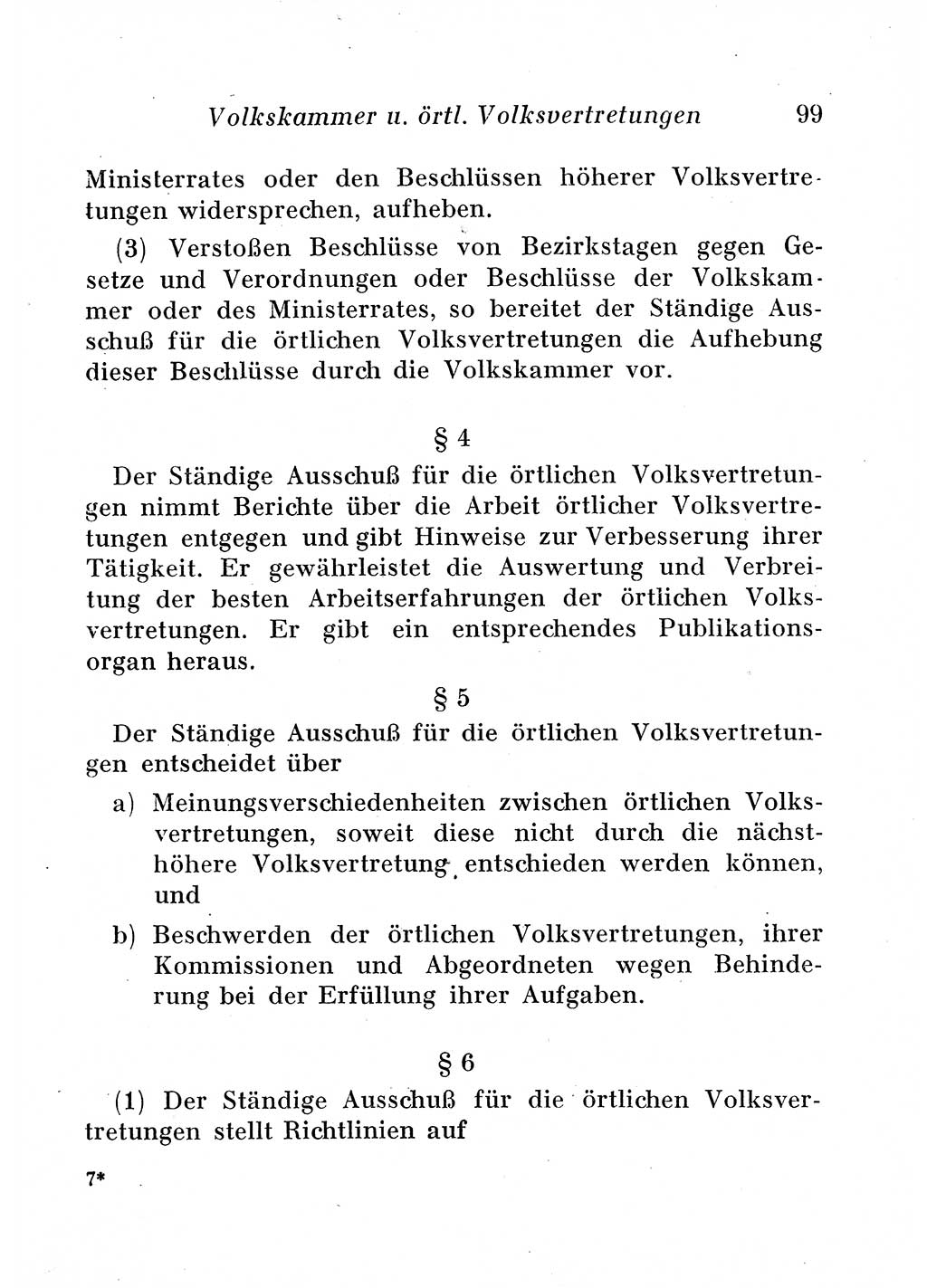 Staats- und verwaltungsrechtliche Gesetze der Deutschen Demokratischen Republik (DDR) 1958, Seite 99 (StVerwR Ges. DDR 1958, S. 99)