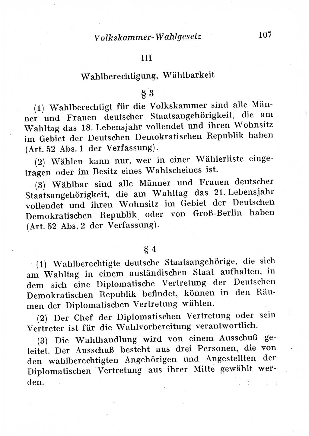 Staats- und verwaltungsrechtliche Gesetze der Deutschen Demokratischen Republik (DDR) 1958, Seite 107 (StVerwR Ges. DDR 1958, S. 107)