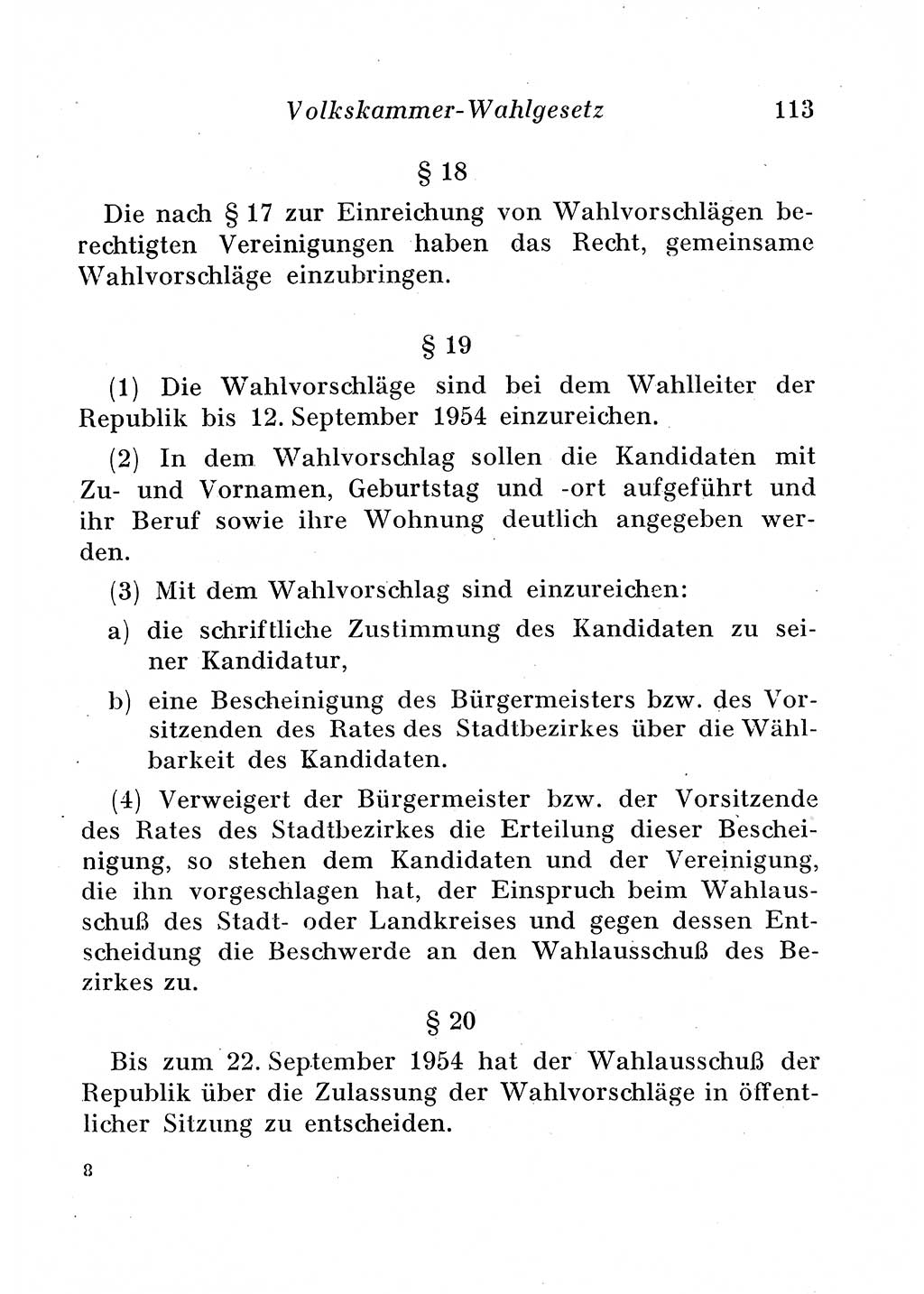 Staats- und verwaltungsrechtliche Gesetze der Deutschen Demokratischen Republik (DDR) 1958, Seite 113 (StVerwR Ges. DDR 1958, S. 113)