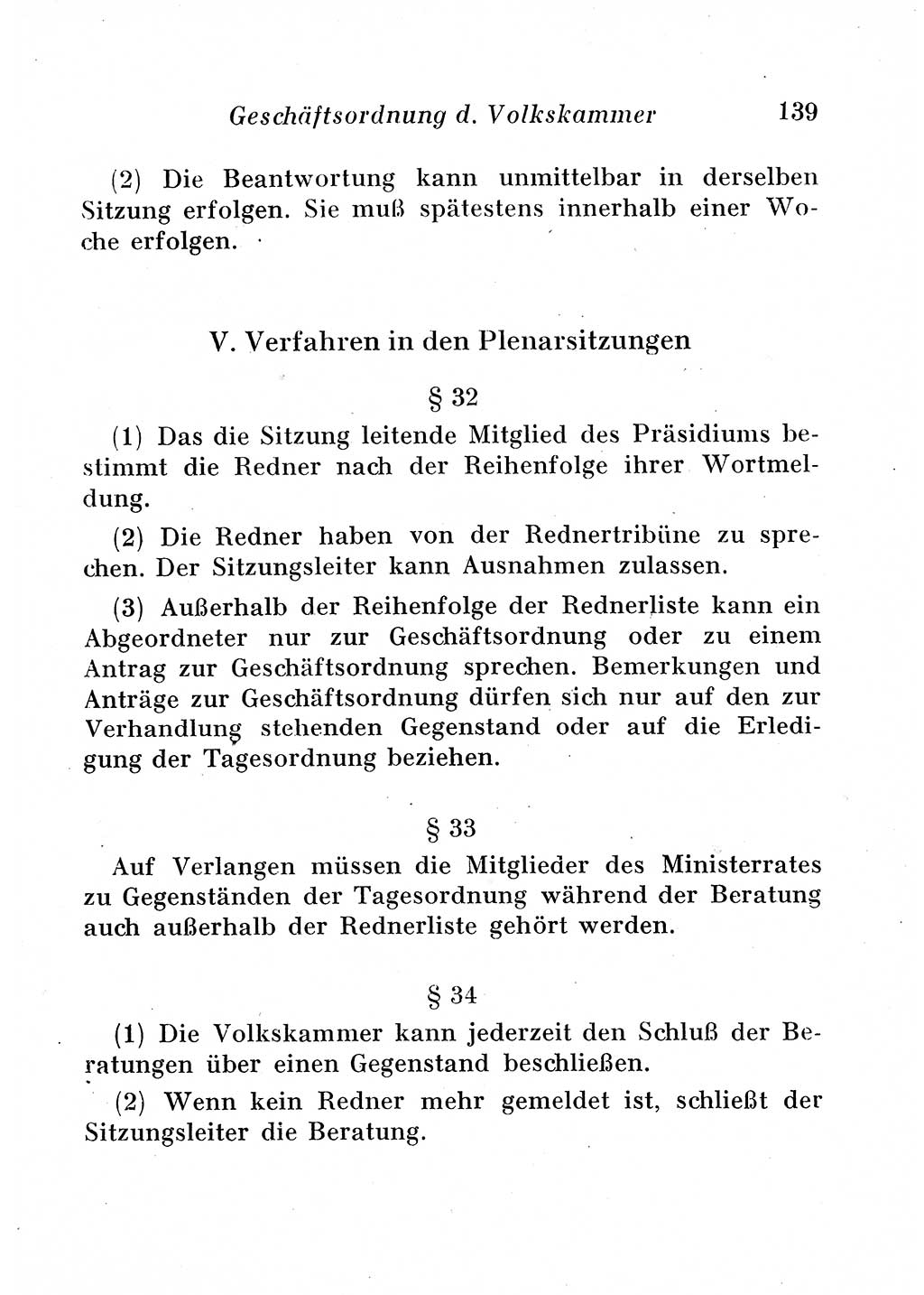 Staats- und verwaltungsrechtliche Gesetze der Deutschen Demokratischen Republik (DDR) 1958, Seite 139 (StVerwR Ges. DDR 1958, S. 139)