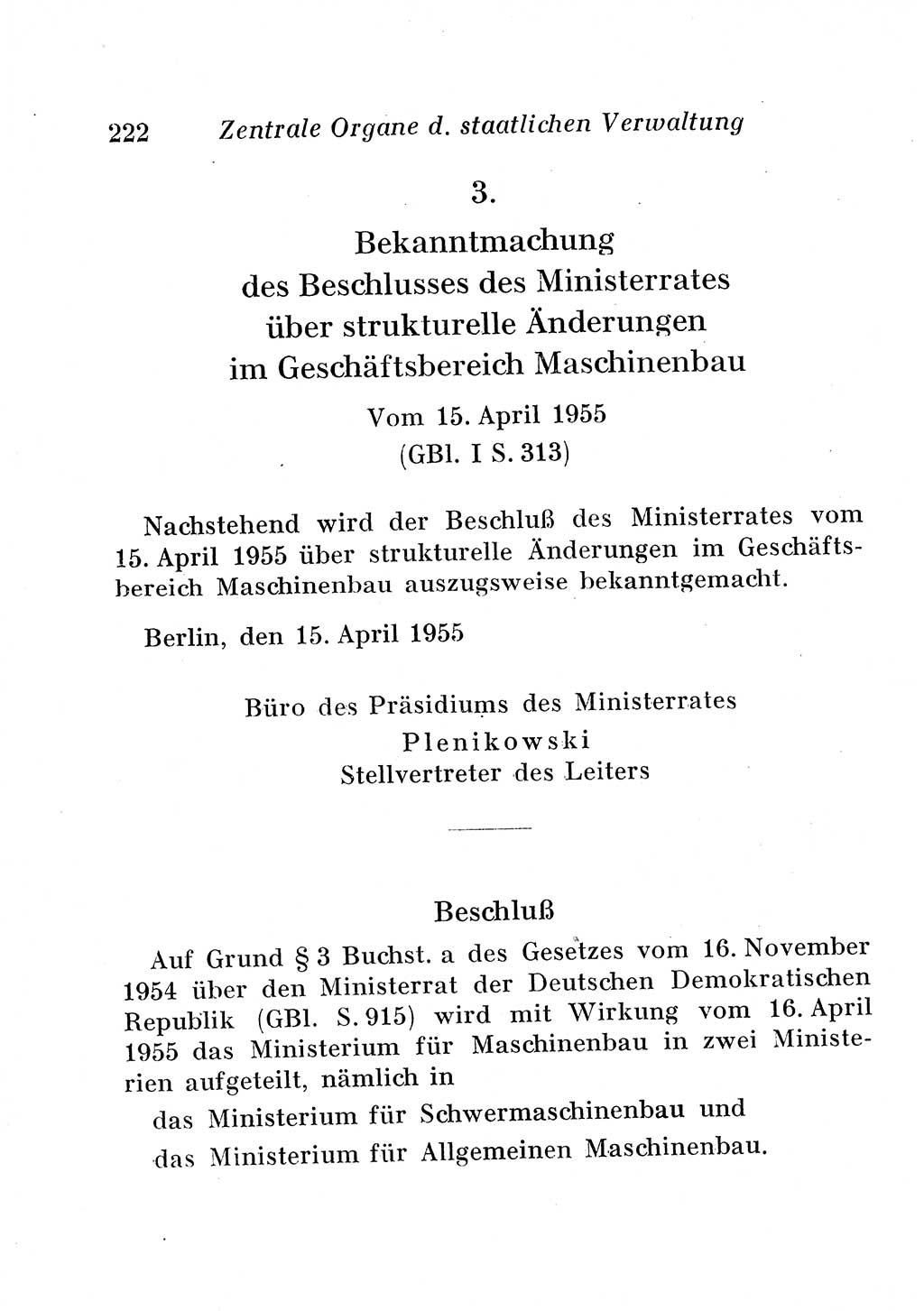 Staats- und verwaltungsrechtliche Gesetze der Deutschen Demokratischen Republik (DDR) 1958, Seite 222 (StVerwR Ges. DDR 1958, S. 222)