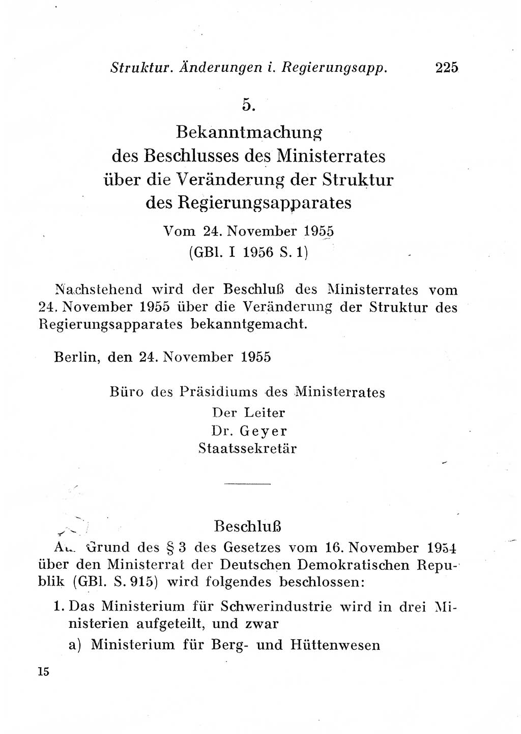 Staats- und verwaltungsrechtliche Gesetze der Deutschen Demokratischen Republik (DDR) 1958, Seite 225 (StVerwR Ges. DDR 1958, S. 225)