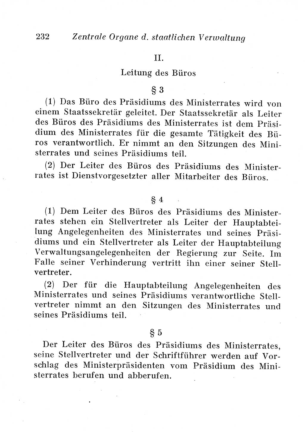 Staats- und verwaltungsrechtliche Gesetze der Deutschen Demokratischen Republik (DDR) 1958, Seite 232 (StVerwR Ges. DDR 1958, S. 232)
