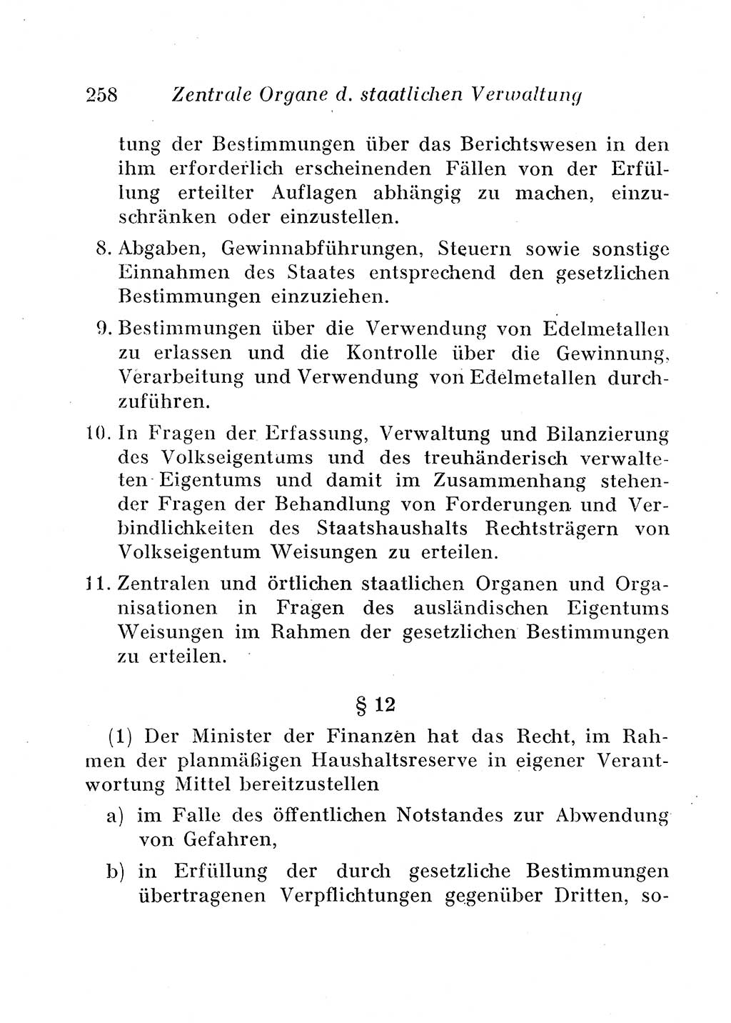 Staats- und verwaltungsrechtliche Gesetze der Deutschen Demokratischen Republik (DDR) 1958, Seite 258 (StVerwR Ges. DDR 1958, S. 258)