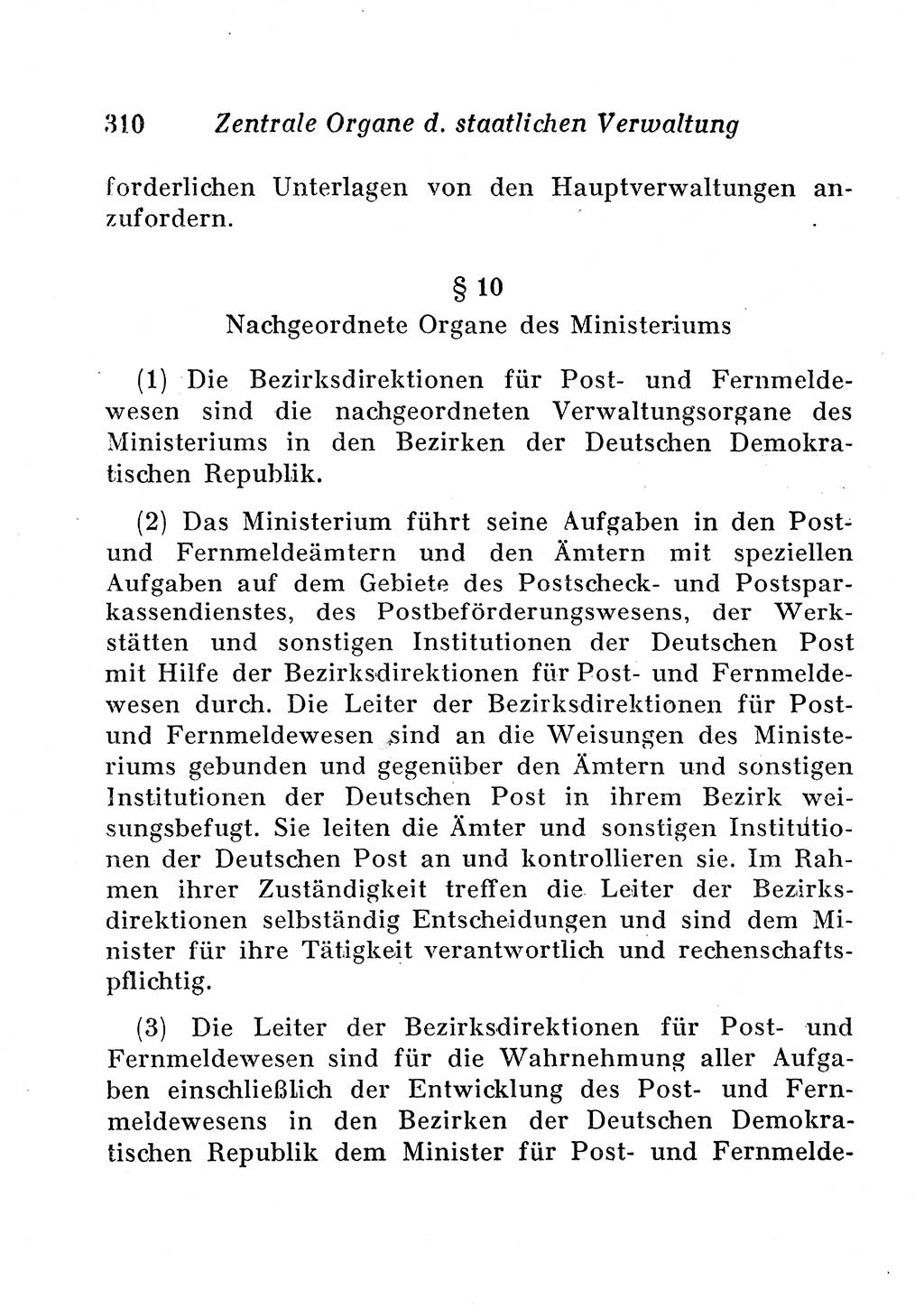 Staats- und verwaltungsrechtliche Gesetze der Deutschen Demokratischen Republik (DDR) 1958, Seite 310 (StVerwR Ges. DDR 1958, S. 310)