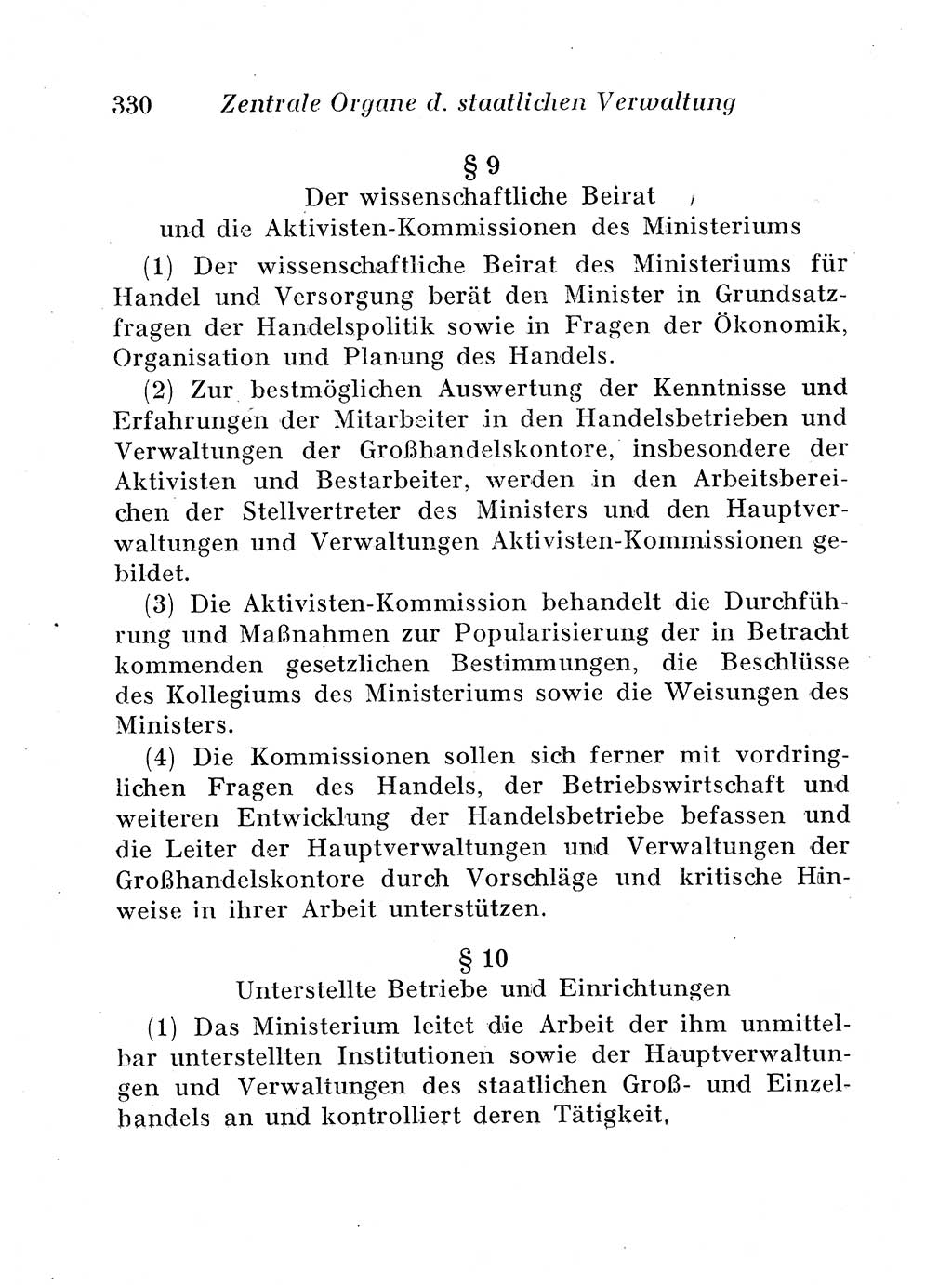 Staats- und verwaltungsrechtliche Gesetze der Deutschen Demokratischen Republik (DDR) 1958, Seite 330 (StVerwR Ges. DDR 1958, S. 330)