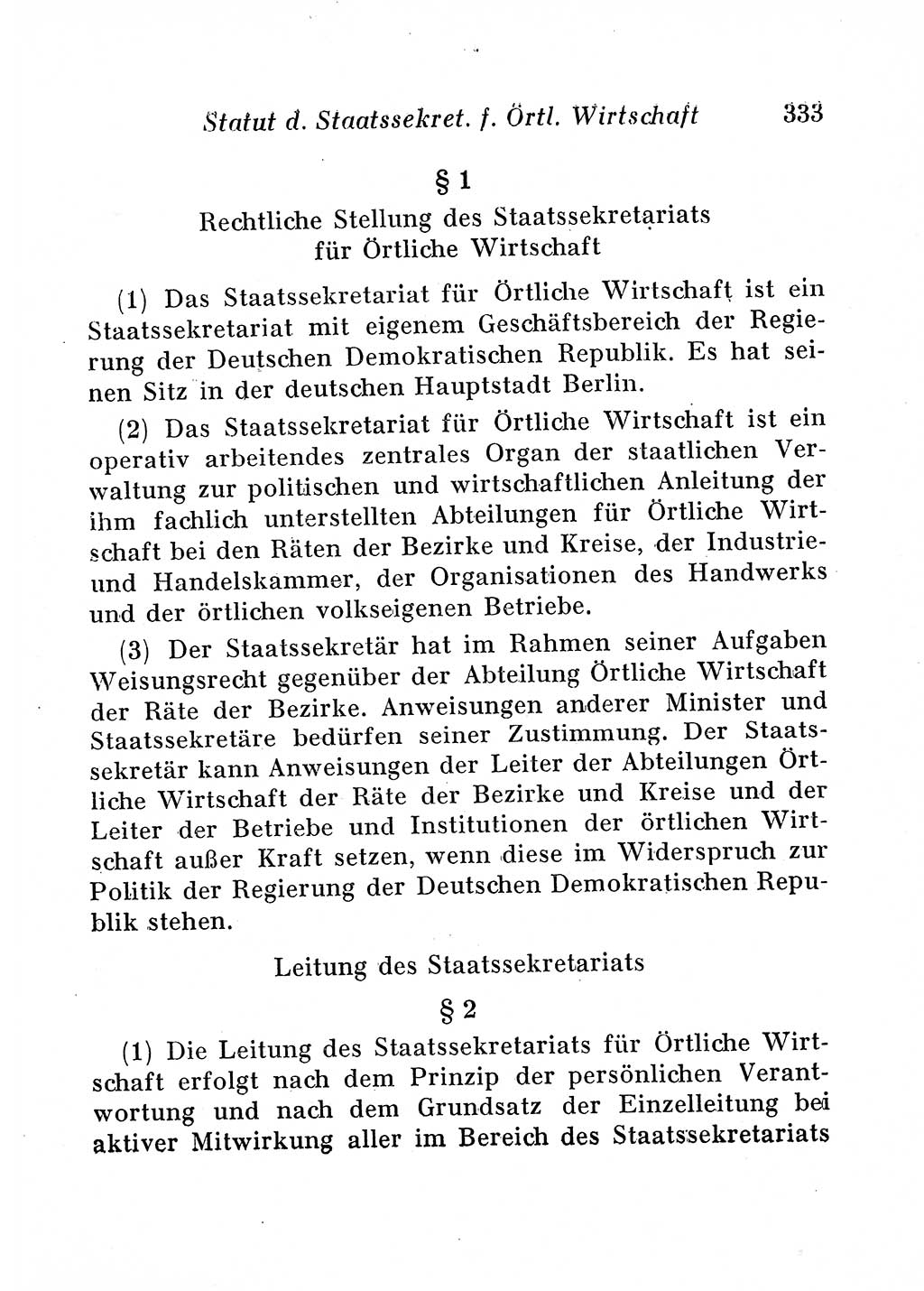 Staats- und verwaltungsrechtliche Gesetze der Deutschen Demokratischen Republik (DDR) 1958, Seite 333 (StVerwR Ges. DDR 1958, S. 333)