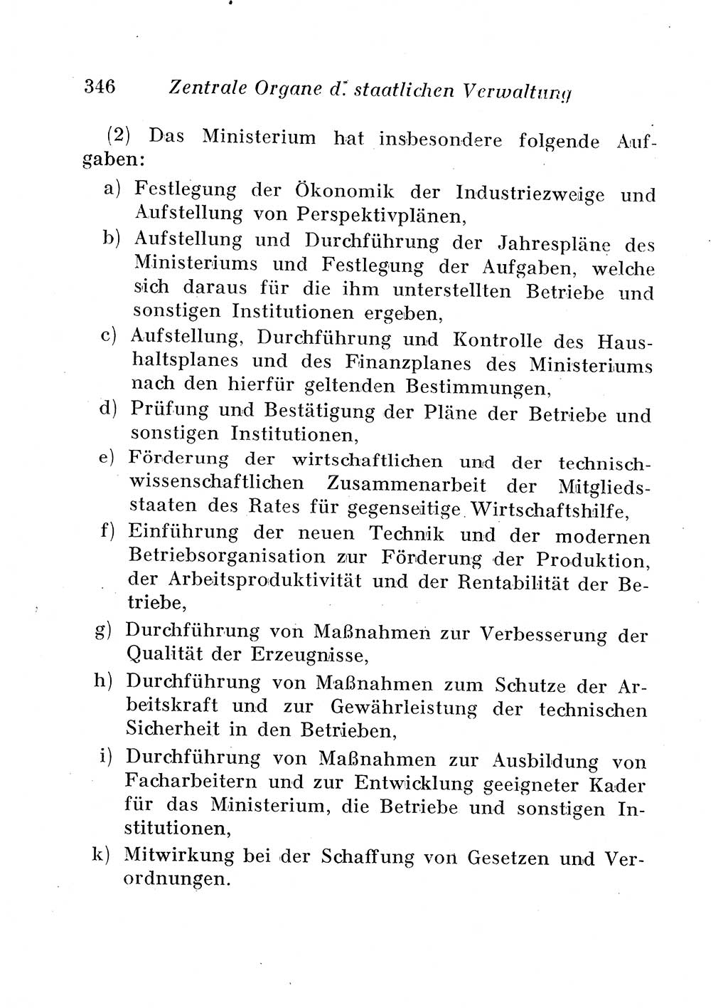 Staats- und verwaltungsrechtliche Gesetze der Deutschen Demokratischen Republik (DDR) 1958, Seite 346 (StVerwR Ges. DDR 1958, S. 346)