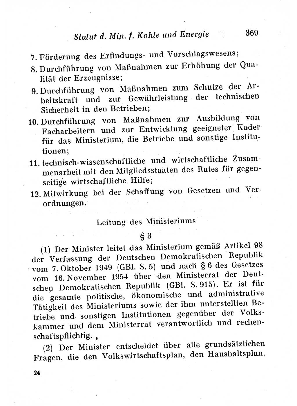 Staats- und verwaltungsrechtliche Gesetze der Deutschen Demokratischen Republik (DDR) 1958, Seite 369 (StVerwR Ges. DDR 1958, S. 369)